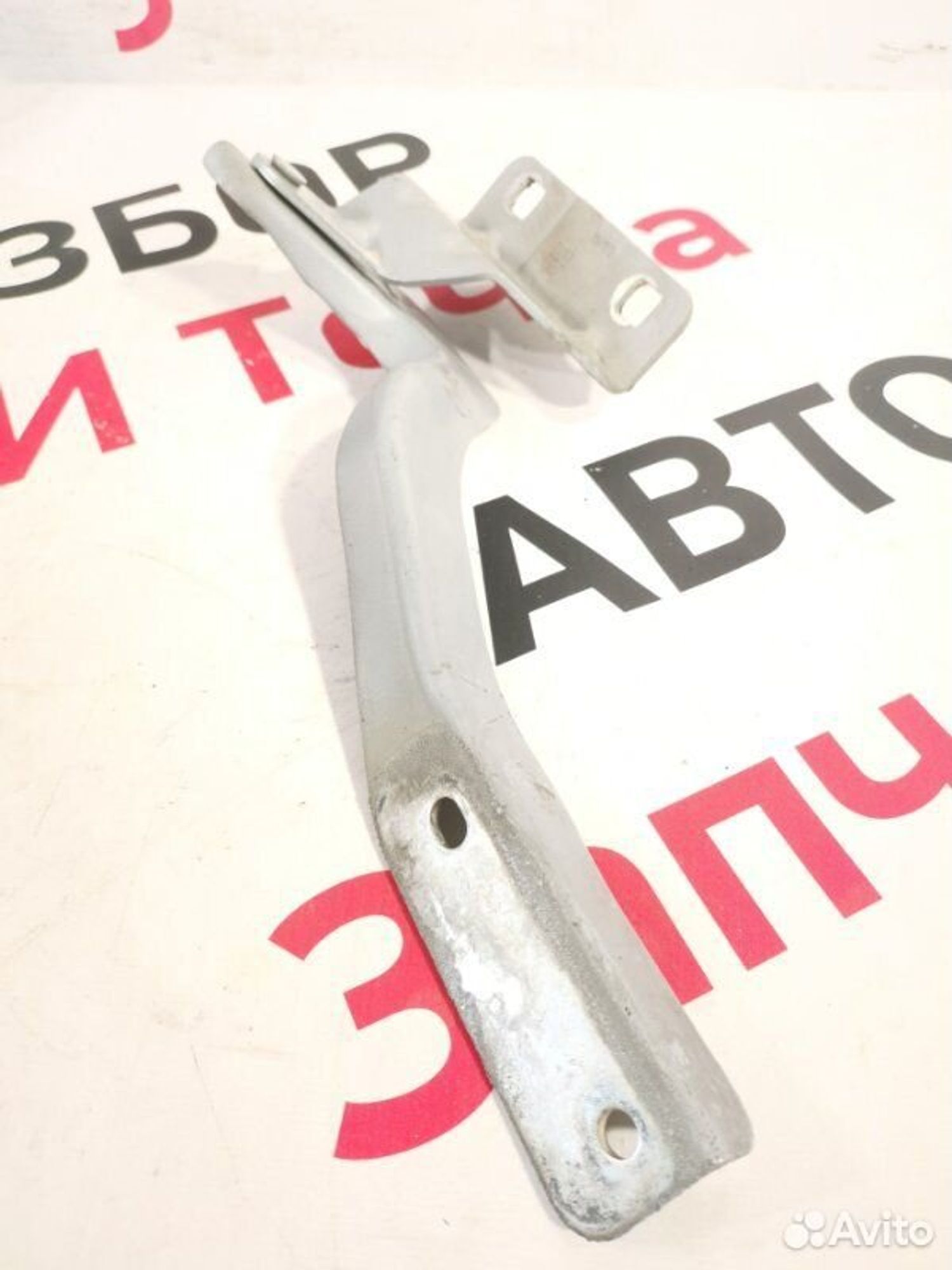 https://gcs.partsauto.market/rn-stockpro.appspot.com/thmbs/afb38d96ab8c9795ecac00e406b21163/665490bcdb4c51c861f4bf13ac5720f7/0e37adc0944882a352496c940ae45366.jpg