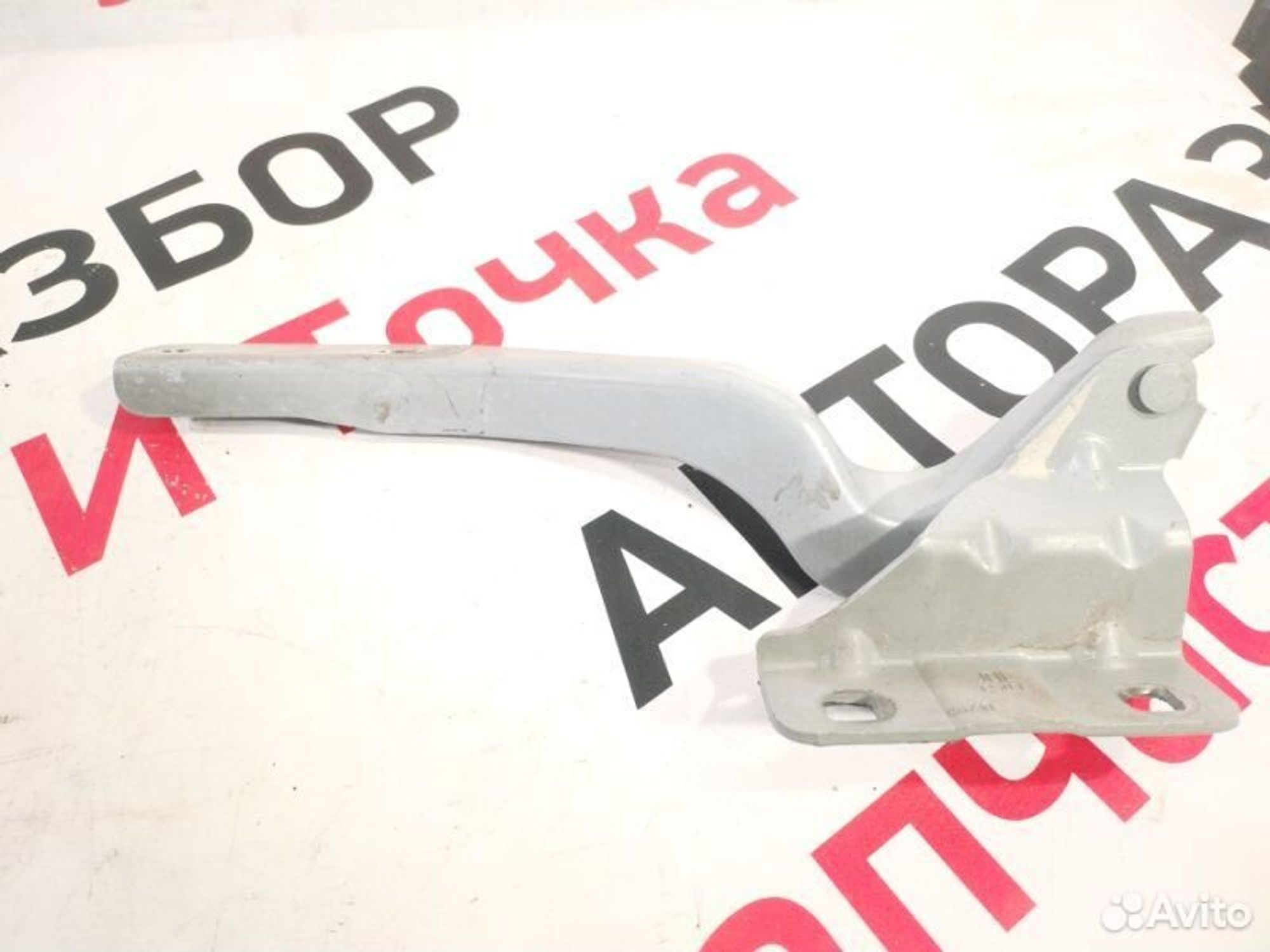 https://gcs.partsauto.market/rn-stockpro.appspot.com/thmbs/afb38d96ab8c9795ecac00e406b21163/665490bcdb4c51c861f4bf13ac5720f7/a69edaf687a06a9f5dee3375cc7585d5.jpg