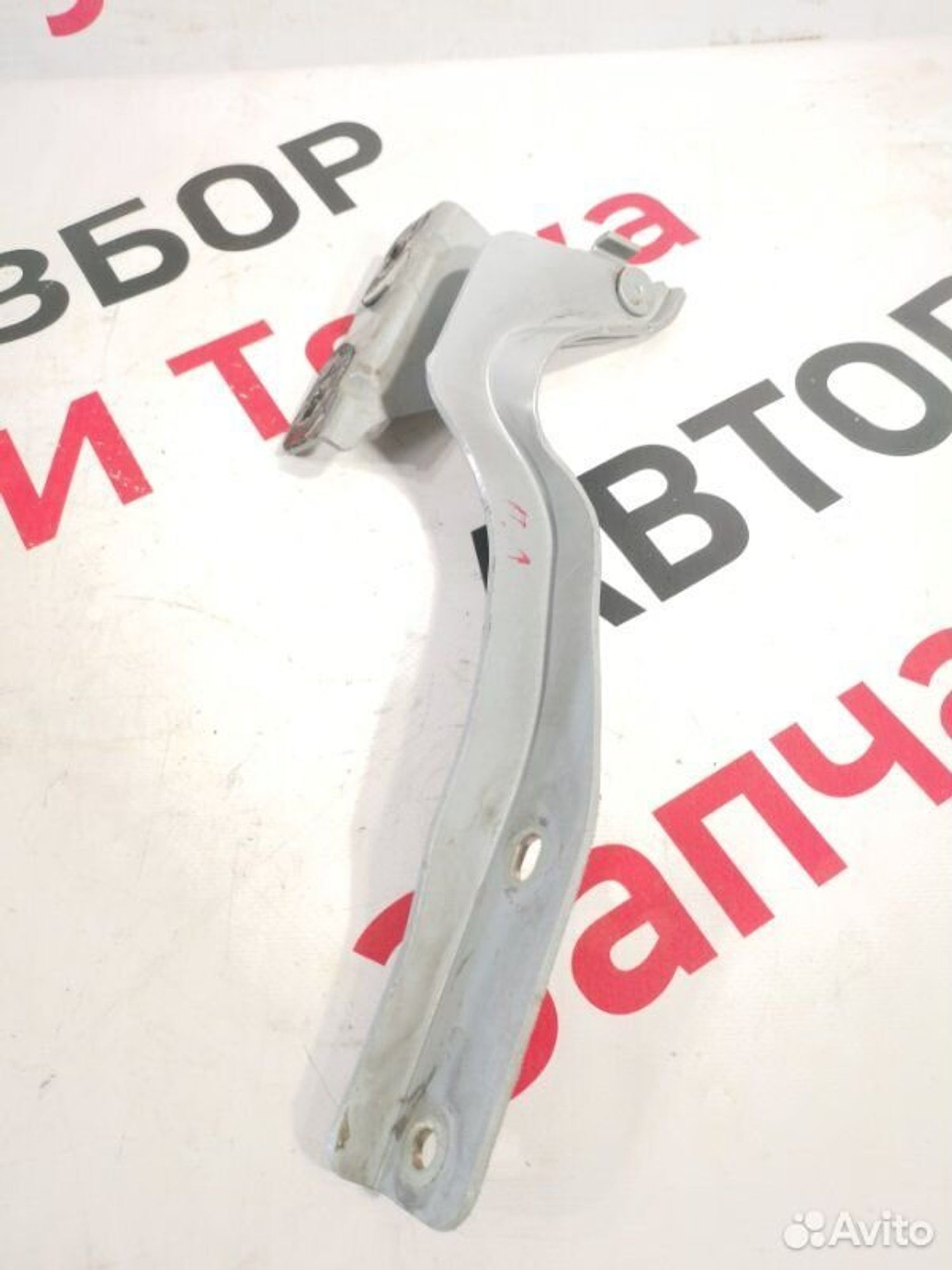 https://gcs.partsauto.market/rn-stockpro.appspot.com/thmbs/afb38d96ab8c9795ecac00e406b21163/665490bcdb4c51c861f4bf13ac5720f7/df9d4e5da3bc01a304a3a337b980bb0d.jpg