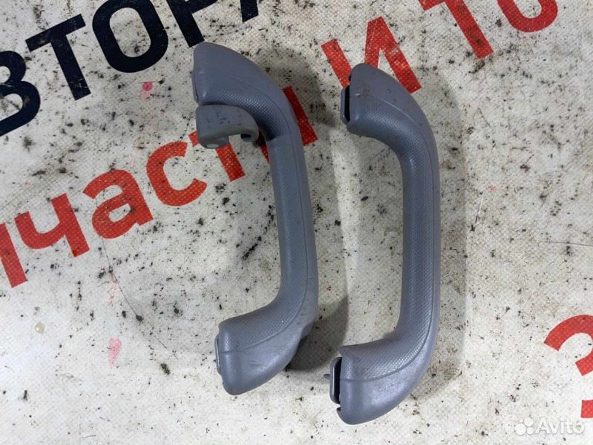 https://gcs.partsauto.market/rn-stockpro.appspot.com/thmbs/afb38d96ab8c9795ecac00e406b21163/665d133968cba5297dec7e41d8fafa0f/114d8699bdec427740d2982e2a8c1de0.jpg