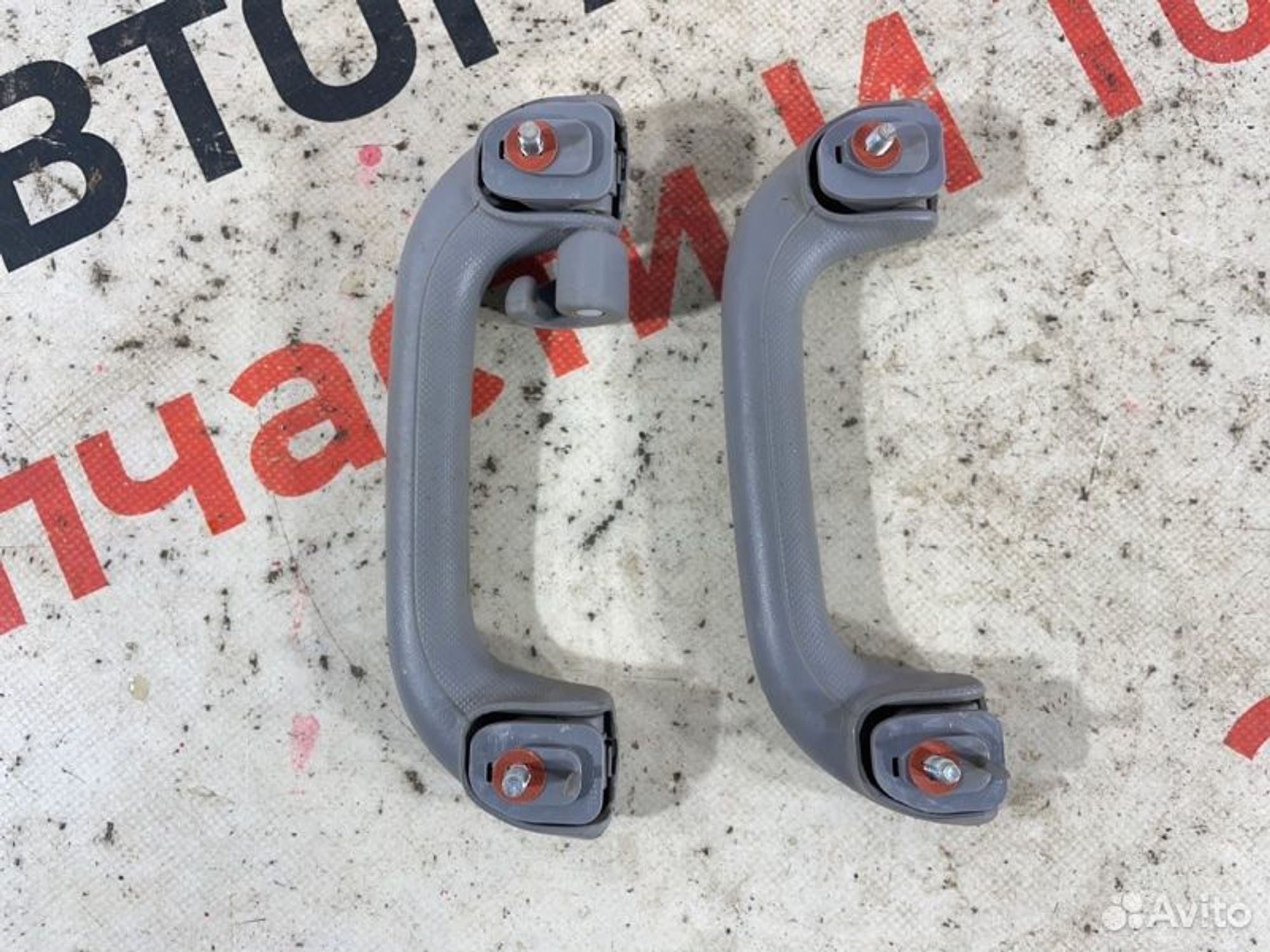 https://gcs.partsauto.market/rn-stockpro.appspot.com/thmbs/afb38d96ab8c9795ecac00e406b21163/665d133968cba5297dec7e41d8fafa0f/324089780a4c7bdde109e1be01c95cd6.jpg