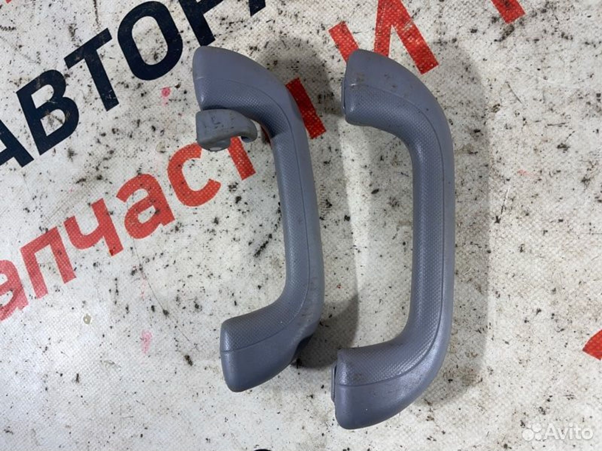 https://gcs.partsauto.market/rn-stockpro.appspot.com/thmbs/afb38d96ab8c9795ecac00e406b21163/665d133968cba5297dec7e41d8fafa0f/50090beb367c317608480cc14f7b3fe8.jpg