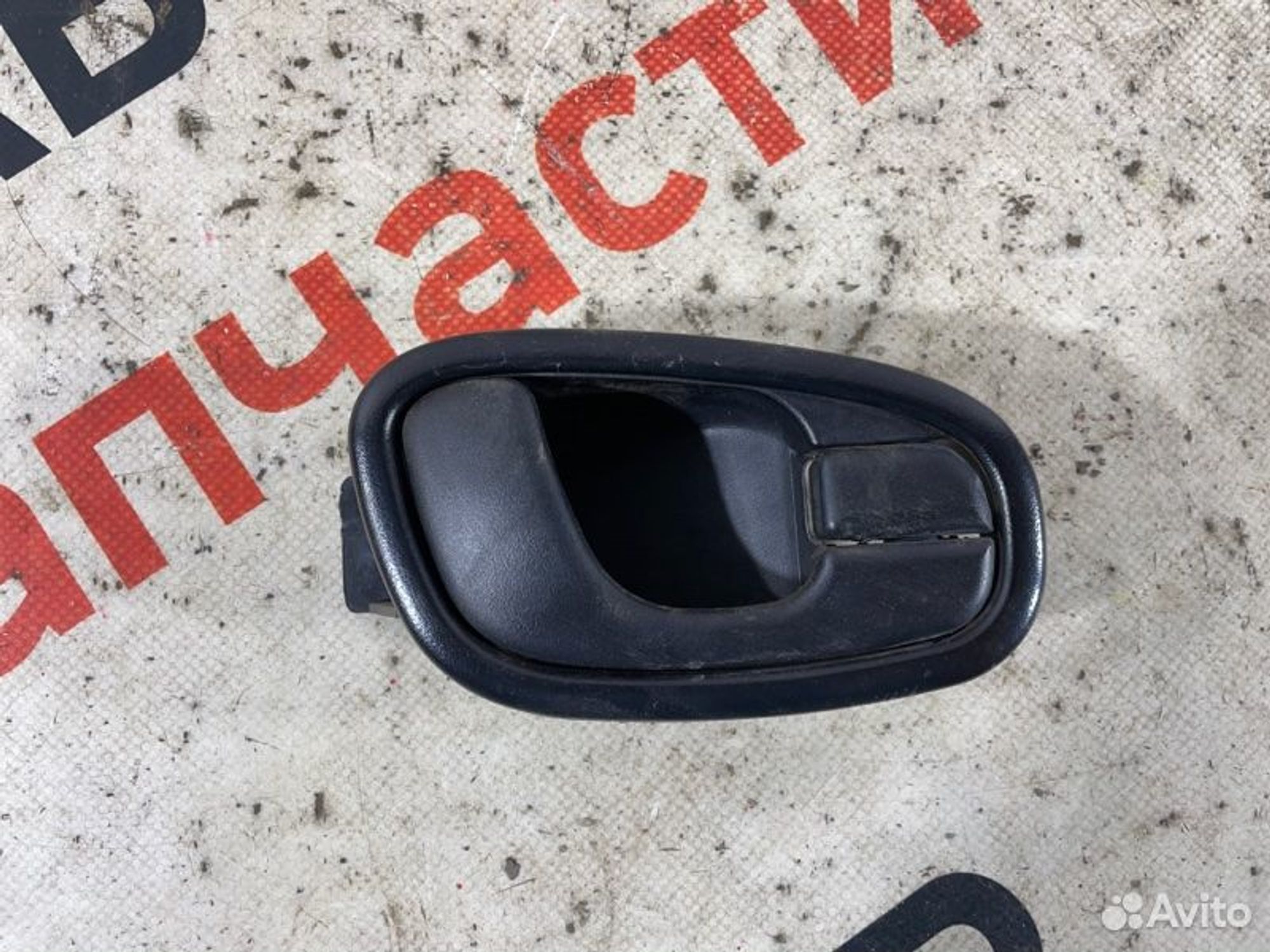 https://gcs.partsauto.market/rn-stockpro.appspot.com/thmbs/afb38d96ab8c9795ecac00e406b21163/6667df646a41d15feb6bf55d53bae65e/c3d5fd5dda7592411663c93ed3968314.jpg