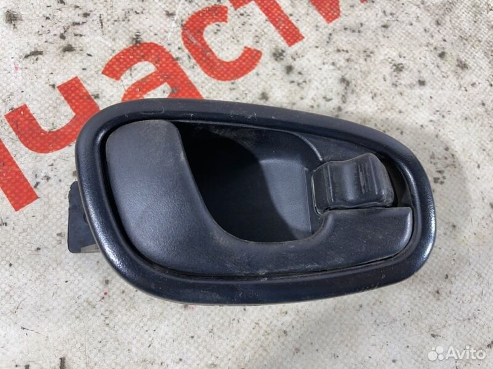 https://gcs.partsauto.market/rn-stockpro.appspot.com/thmbs/afb38d96ab8c9795ecac00e406b21163/6667df646a41d15feb6bf55d53bae65e/f9aa4f9ee4564c9b52fe18b675d9f7c6.jpg