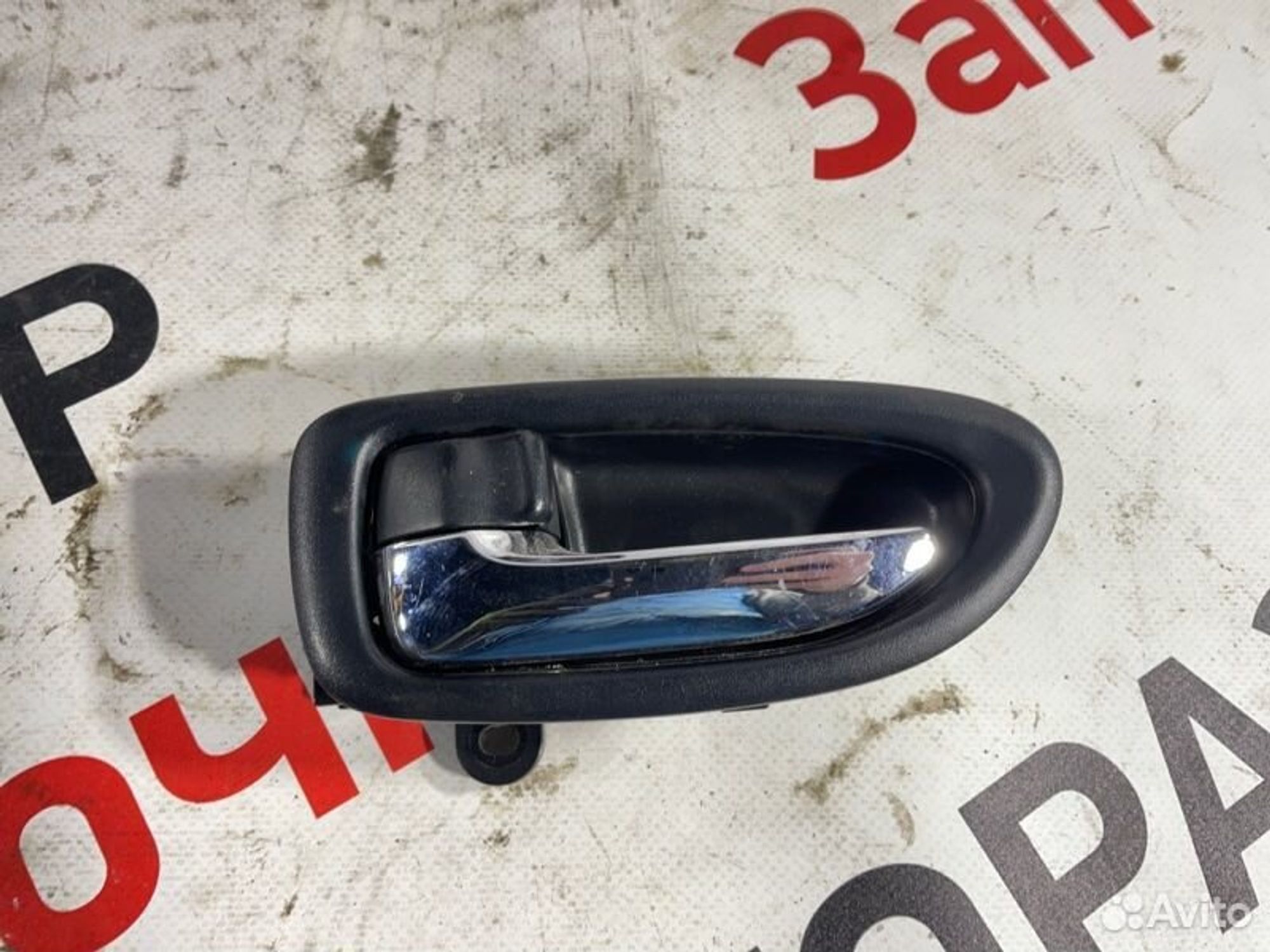 https://gcs.partsauto.market/rn-stockpro.appspot.com/thmbs/afb38d96ab8c9795ecac00e406b21163/666d6b8670a0af7acfc6d62f41ee744c/c202360f8d726dc347d7f81c705747f5.jpg