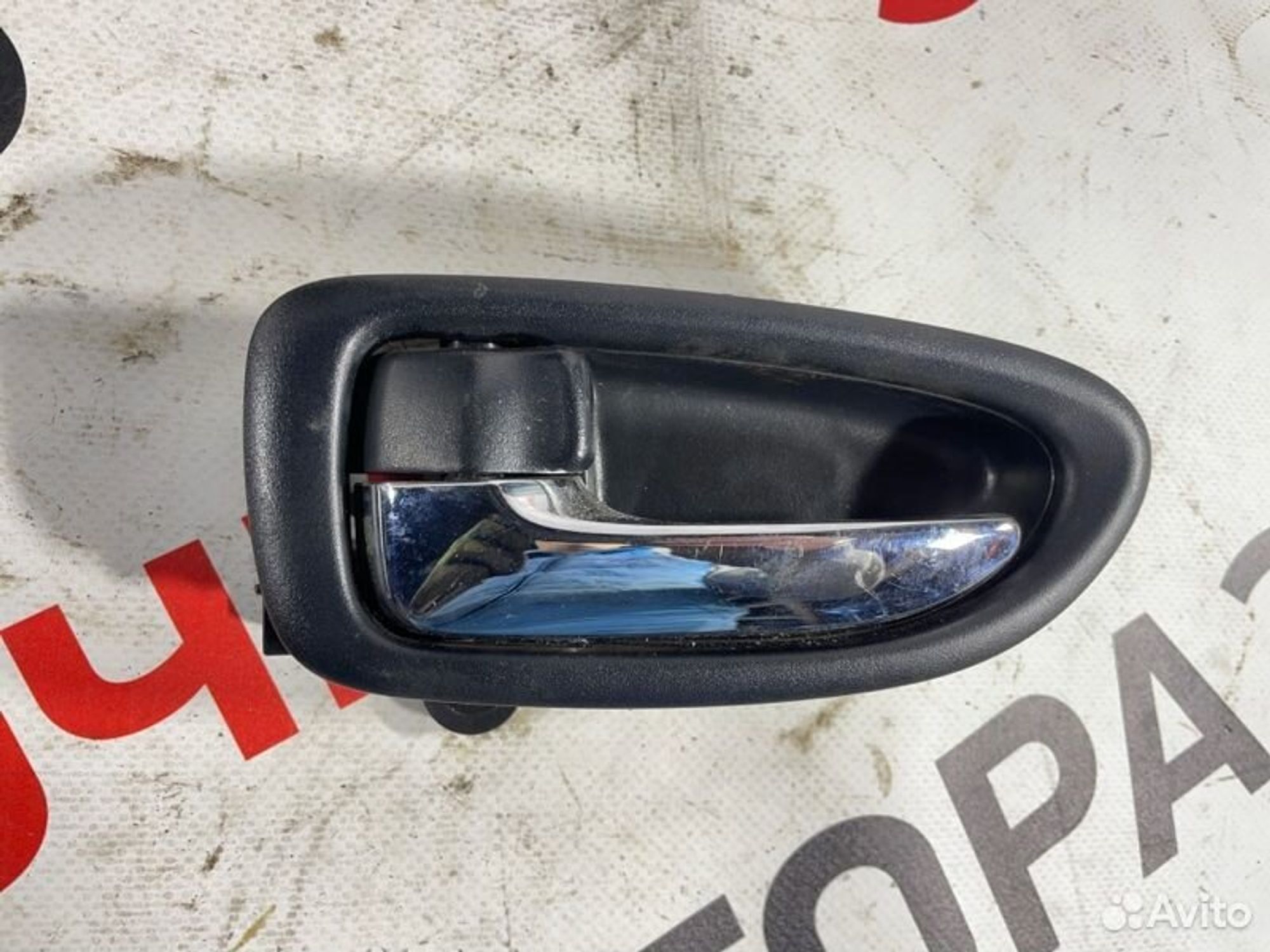 https://gcs.partsauto.market/rn-stockpro.appspot.com/thmbs/afb38d96ab8c9795ecac00e406b21163/666d6b8670a0af7acfc6d62f41ee744c/fdeb8c4a4bb4aaef8e923515f0523d65.jpg