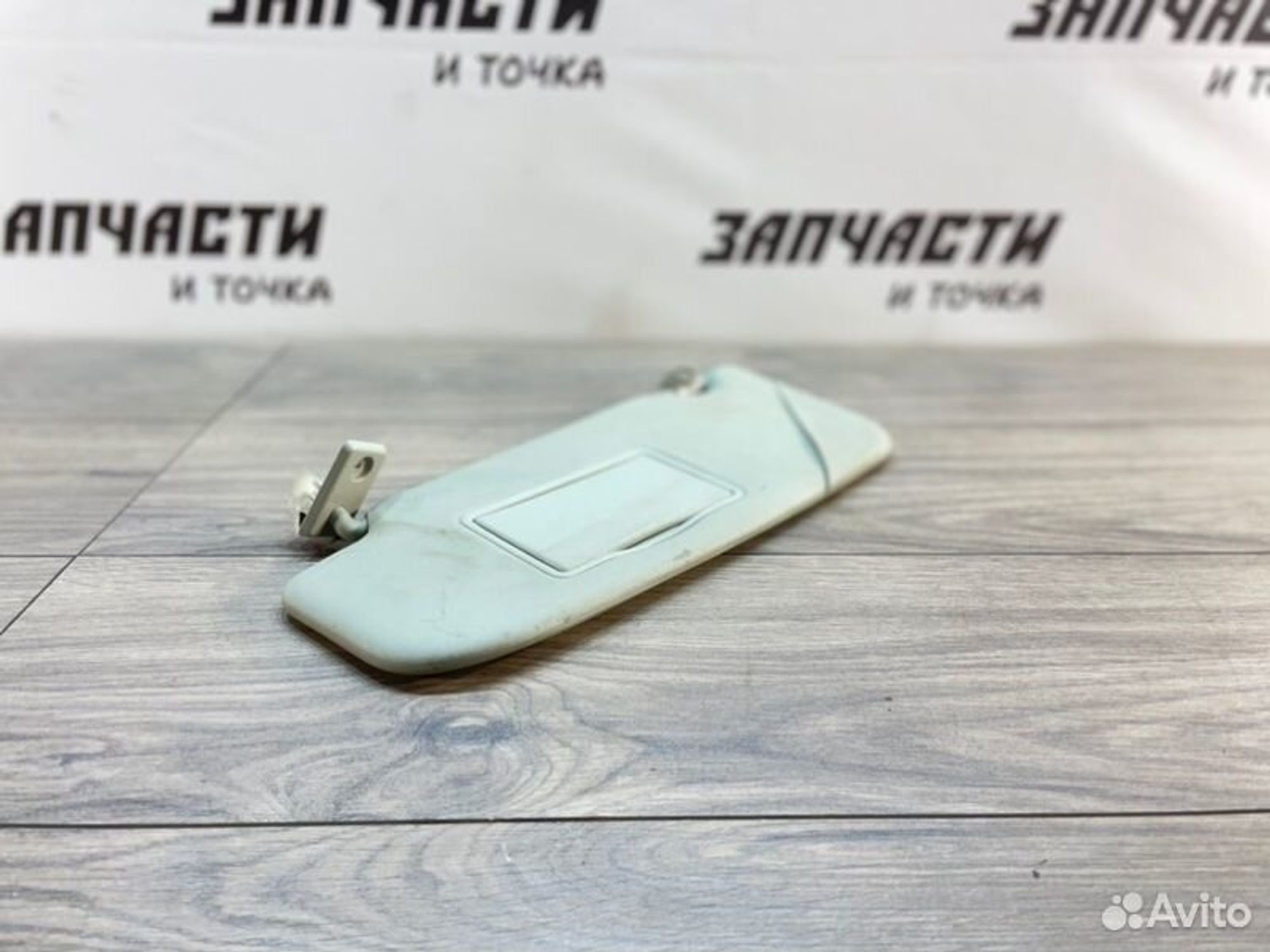 https://gcs.partsauto.market/rn-stockpro.appspot.com/thmbs/afb38d96ab8c9795ecac00e406b21163/667d423a8dde31343919cf0b67f574cf/06f341d975c8b62860367f0613957a82.jpg