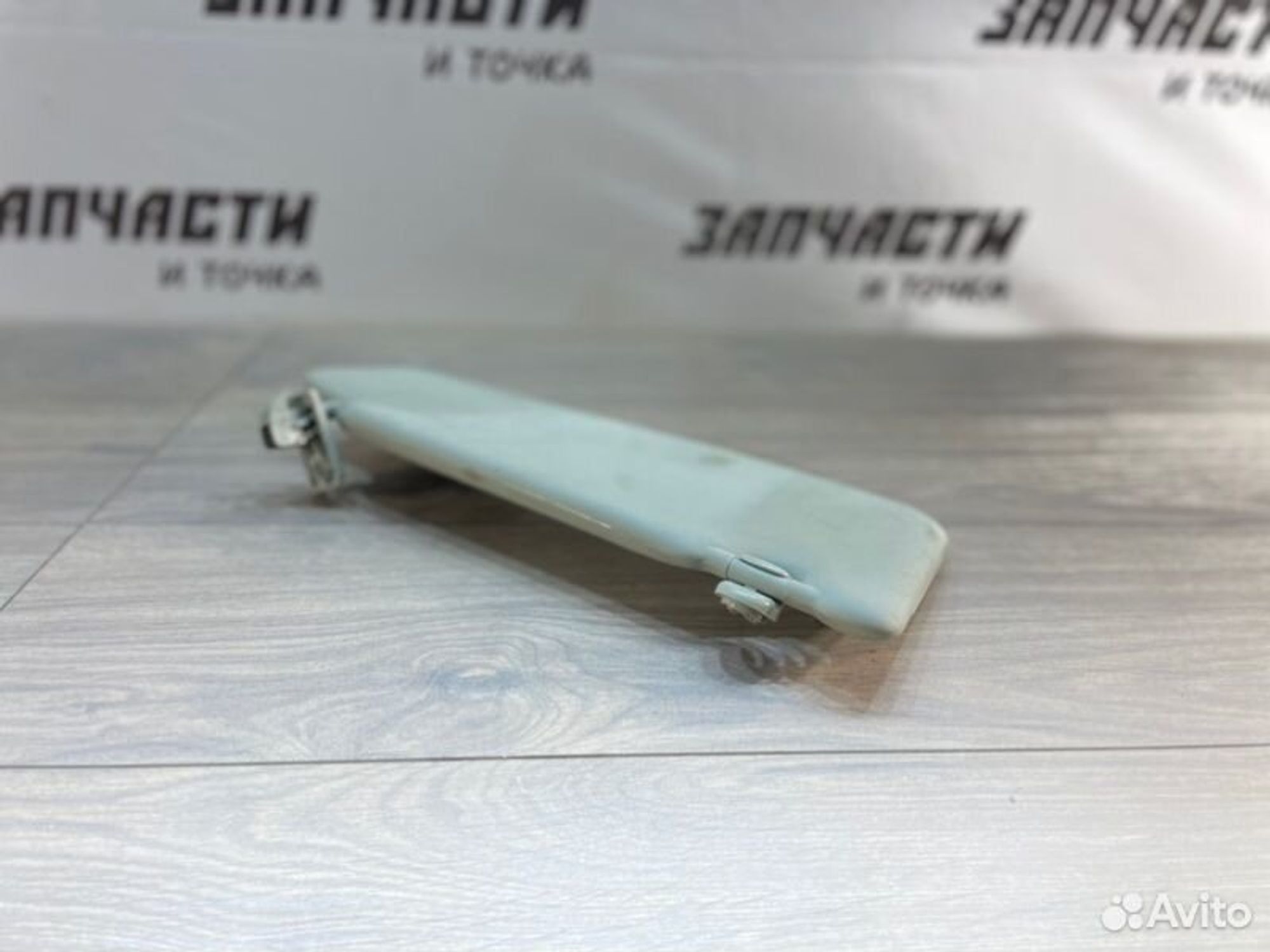 https://gcs.partsauto.market/rn-stockpro.appspot.com/thmbs/afb38d96ab8c9795ecac00e406b21163/667d423a8dde31343919cf0b67f574cf/6d2e0b8daf6683a5b2a09c73d92d99d8.jpg