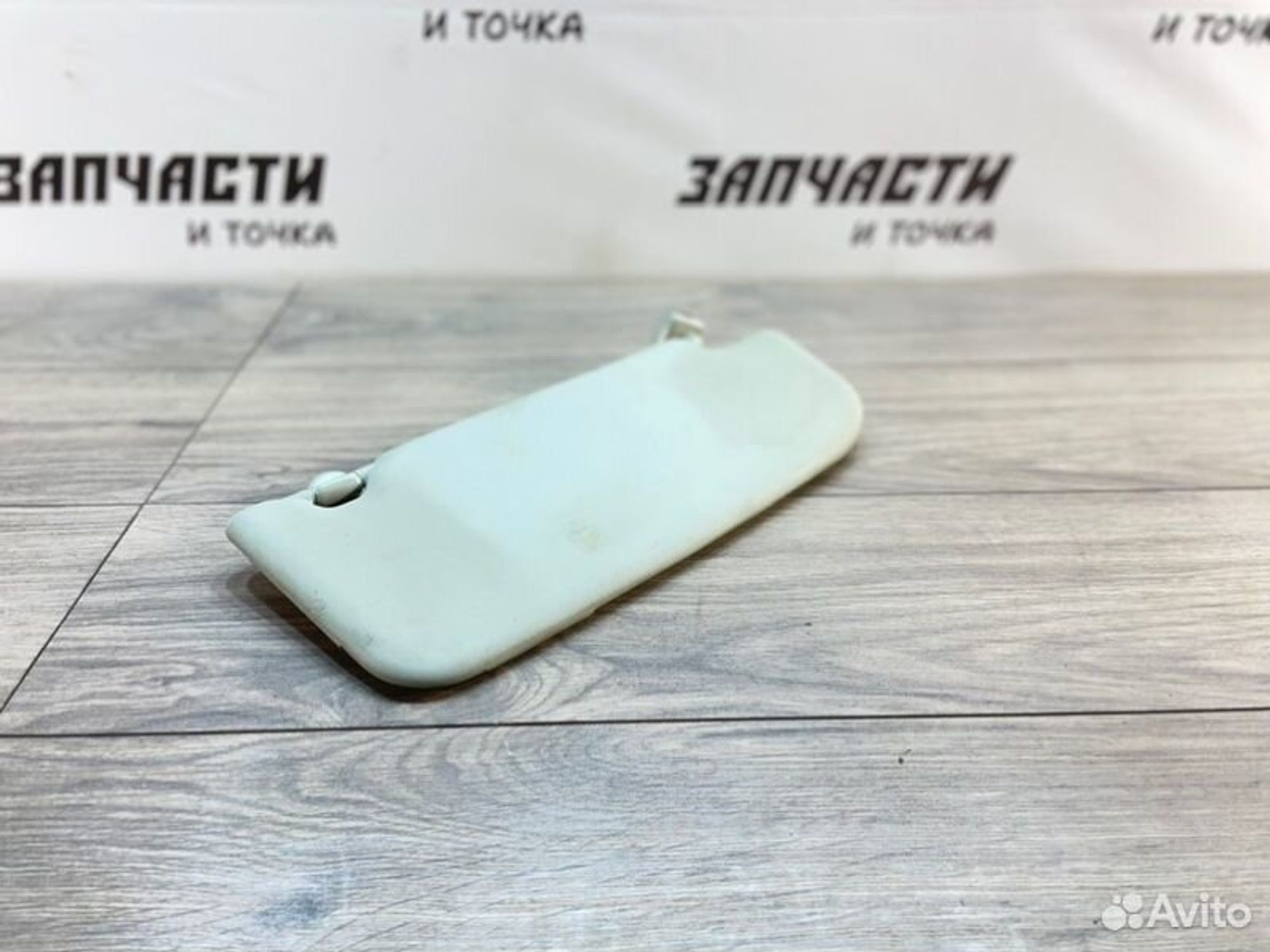 https://gcs.partsauto.market/rn-stockpro.appspot.com/thmbs/afb38d96ab8c9795ecac00e406b21163/667d423a8dde31343919cf0b67f574cf/9148e836df204dfadf17670b01747fd9.jpg