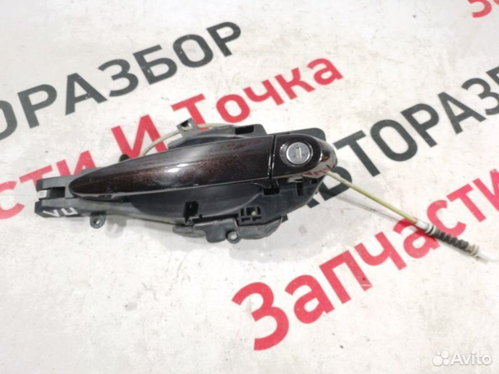 https://gcs.partsauto.market/rn-stockpro.appspot.com/thmbs/afb38d96ab8c9795ecac00e406b21163/667ebfd7ab0eb4a98d7630e4967f5359/3b145adbd3f1caf59ea1e84e73e8d8aa.jpg