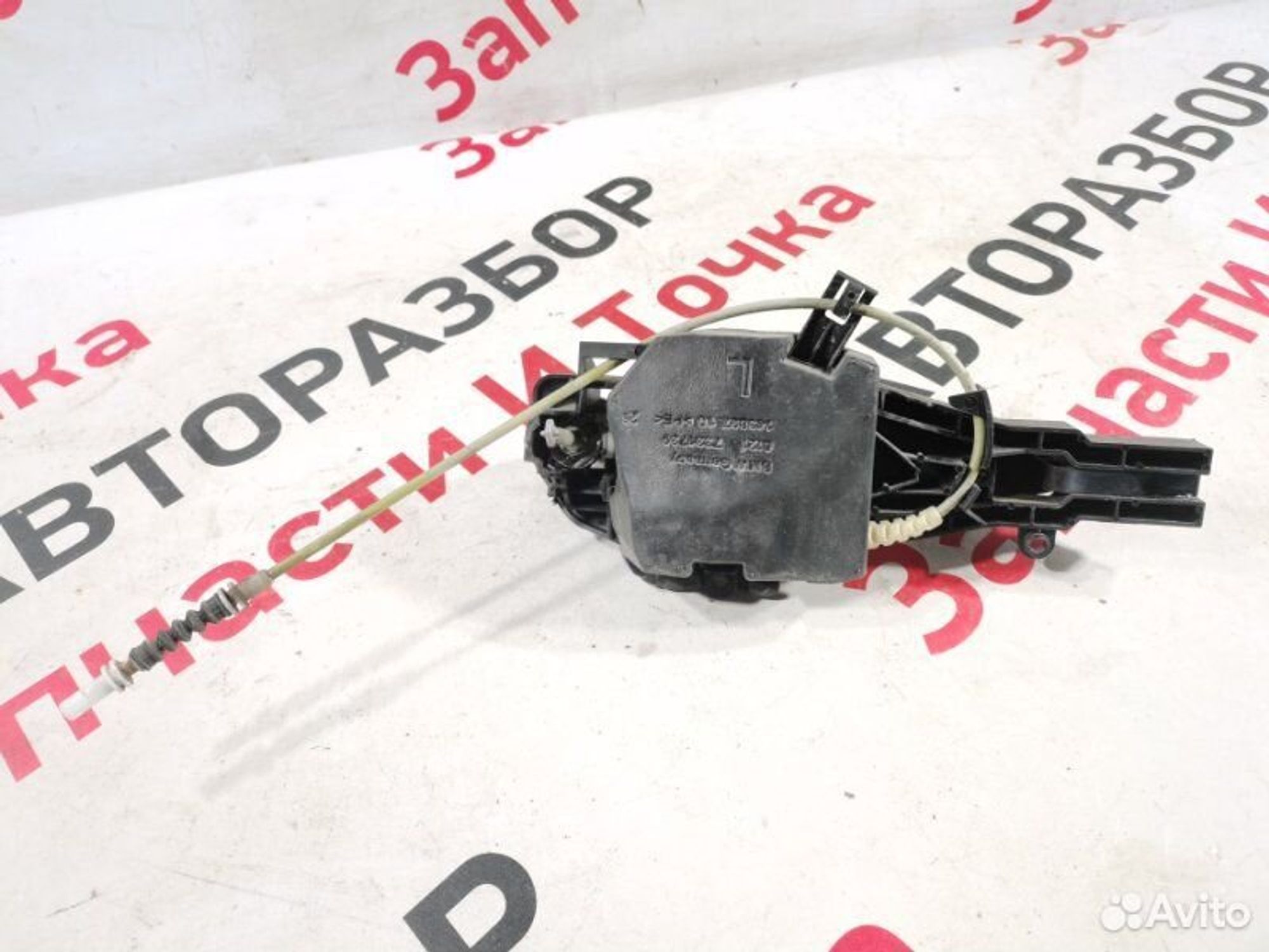 https://gcs.partsauto.market/rn-stockpro.appspot.com/thmbs/afb38d96ab8c9795ecac00e406b21163/667ebfd7ab0eb4a98d7630e4967f5359/a25231e10279a0a29fd0dd7bd7f2d976.jpg