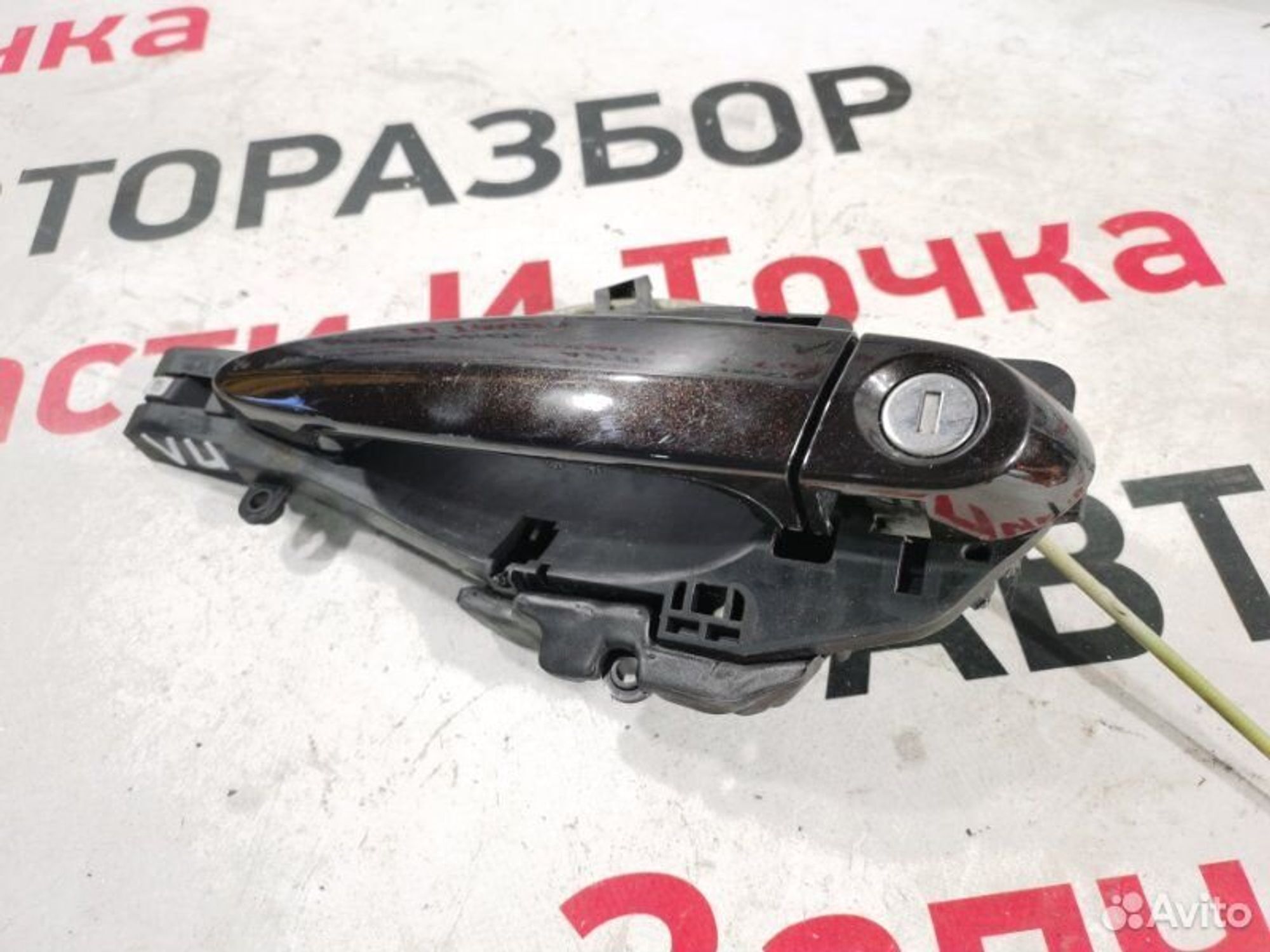 https://gcs.partsauto.market/rn-stockpro.appspot.com/thmbs/afb38d96ab8c9795ecac00e406b21163/667ebfd7ab0eb4a98d7630e4967f5359/c02ad7417436944c5b8cd692c89122fe.jpg