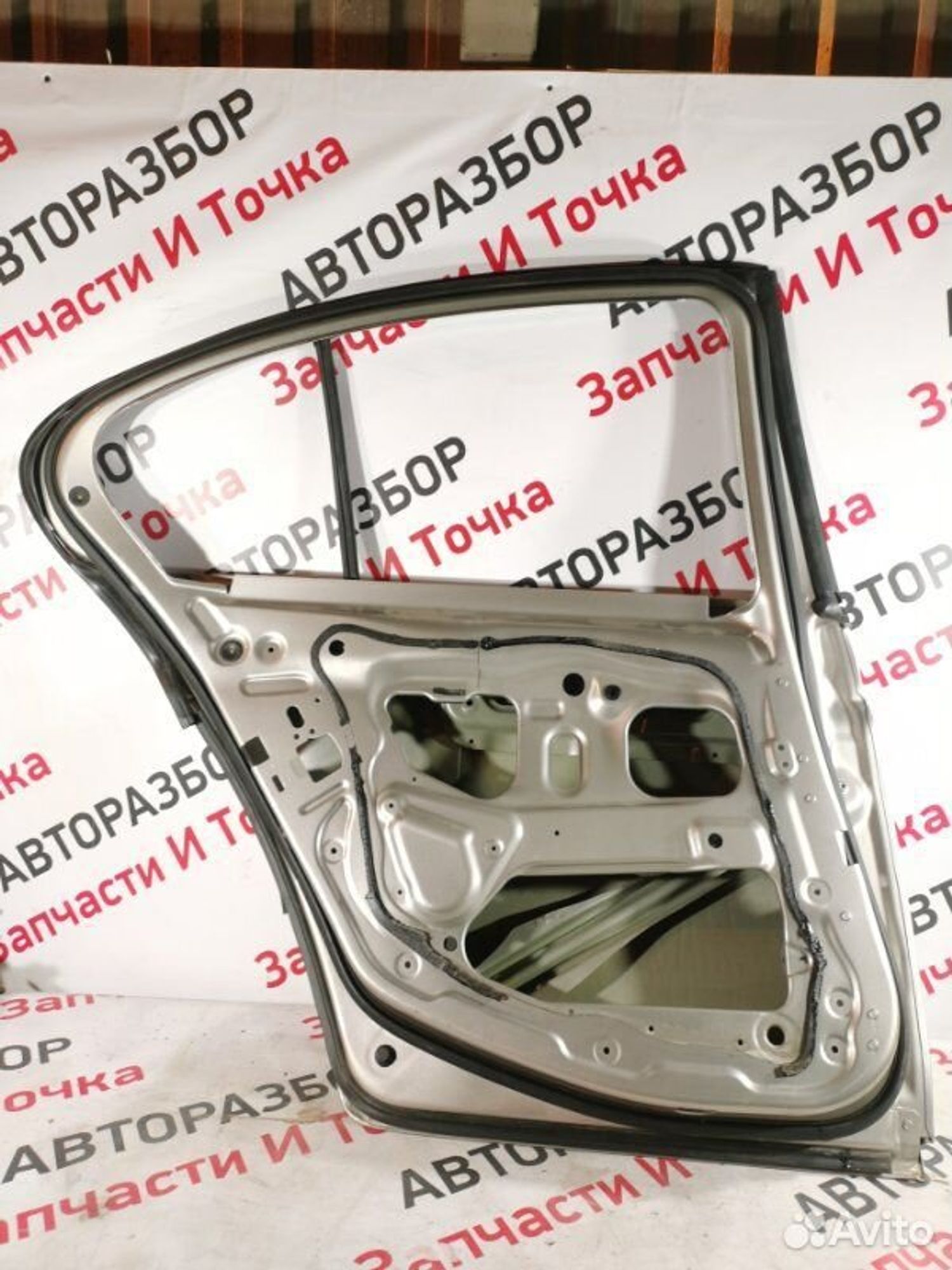 https://gcs.partsauto.market/rn-stockpro.appspot.com/thmbs/afb38d96ab8c9795ecac00e406b21163/66840d5ea7fec140d0bf7a3199319d0a/6332080ec80191fbe4322d482674cbf2.jpg