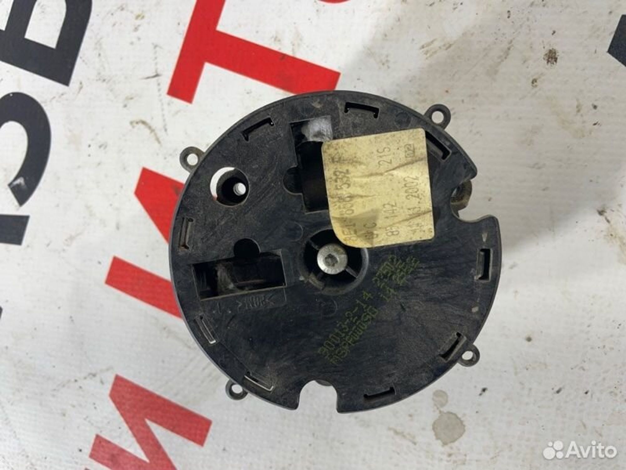 https://gcs.partsauto.market/rn-stockpro.appspot.com/thmbs/afb38d96ab8c9795ecac00e406b21163/669709851c00f48120366adfb341c9a2/09ff12fcd97f332e2a5ed26f4a8d6bd9.jpg