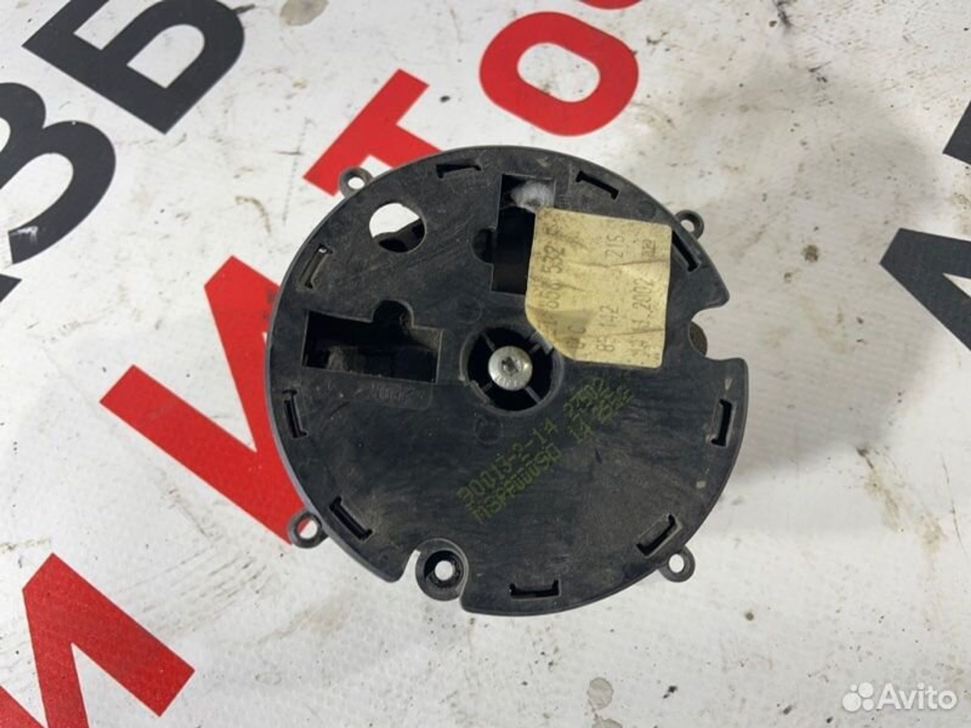 https://gcs.partsauto.market/rn-stockpro.appspot.com/thmbs/afb38d96ab8c9795ecac00e406b21163/669709851c00f48120366adfb341c9a2/f860ece1a5840b76b8eac786817b1068.jpg