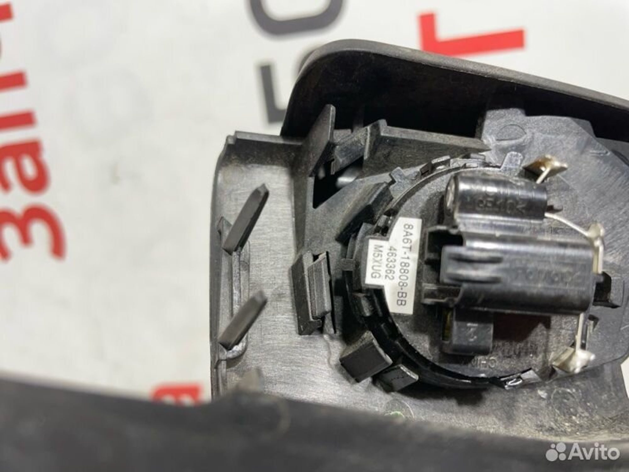 https://gcs.partsauto.market/rn-stockpro.appspot.com/thmbs/afb38d96ab8c9795ecac00e406b21163/669f7b2895606e89f9184d648bdd2b31/248894cd9227b472c2d701c671806039.jpg