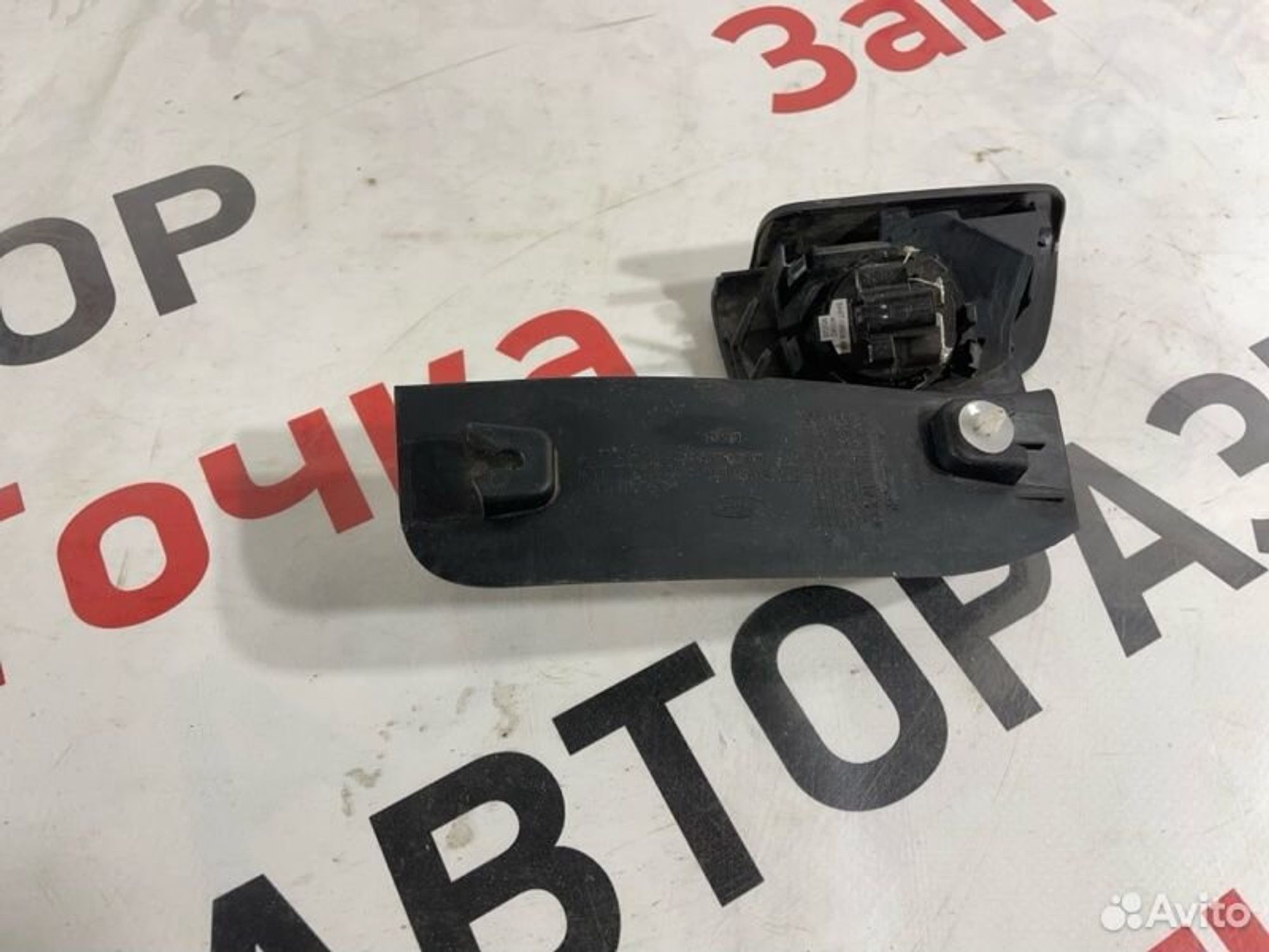 https://gcs.partsauto.market/rn-stockpro.appspot.com/thmbs/afb38d96ab8c9795ecac00e406b21163/669f7b2895606e89f9184d648bdd2b31/34acfab27728d84863ace1d32bf4283b.jpg