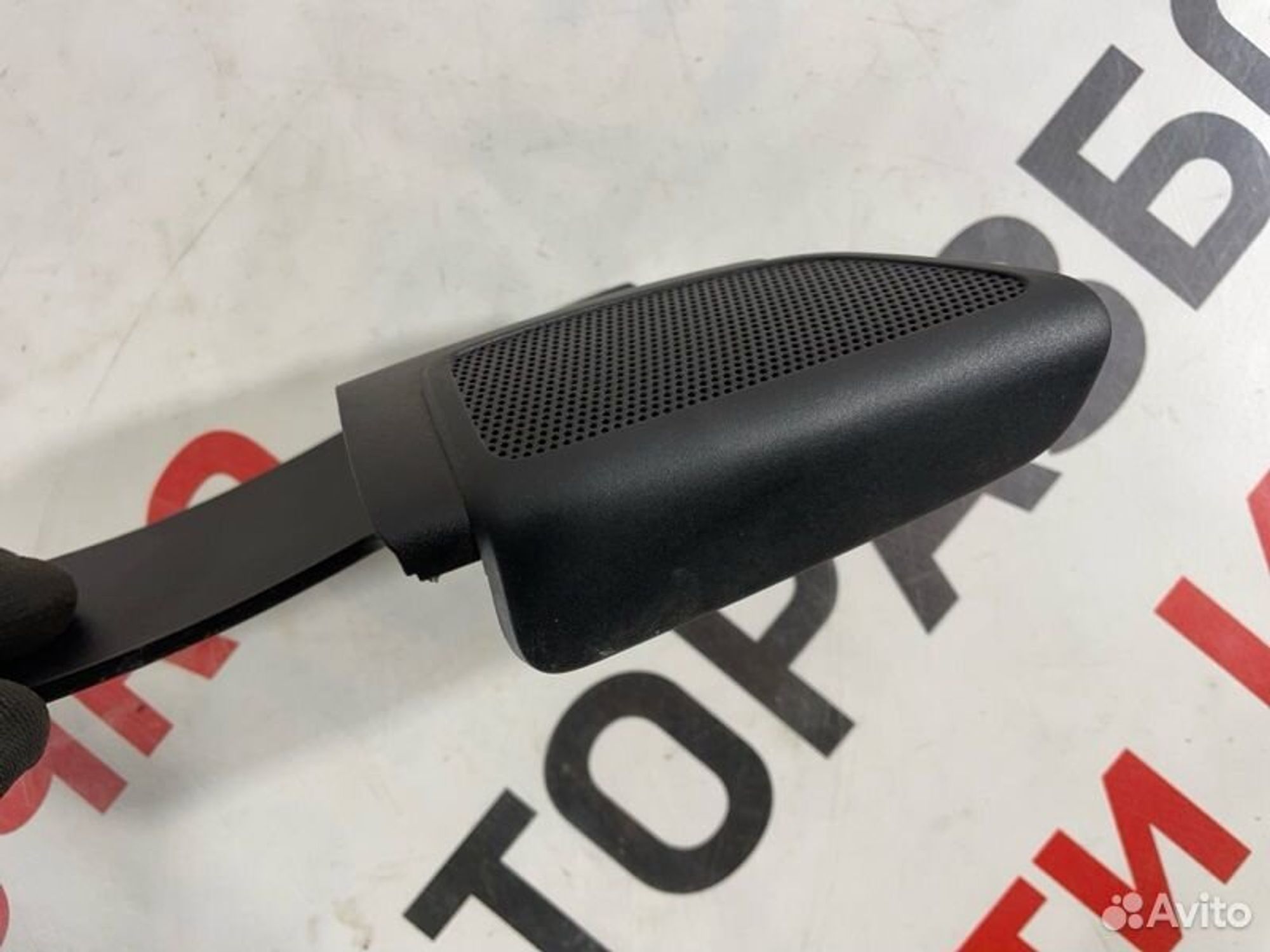 https://gcs.partsauto.market/rn-stockpro.appspot.com/thmbs/afb38d96ab8c9795ecac00e406b21163/669f7b2895606e89f9184d648bdd2b31/3b35ce1a51eac84a0dfcc708de650a4a.jpg