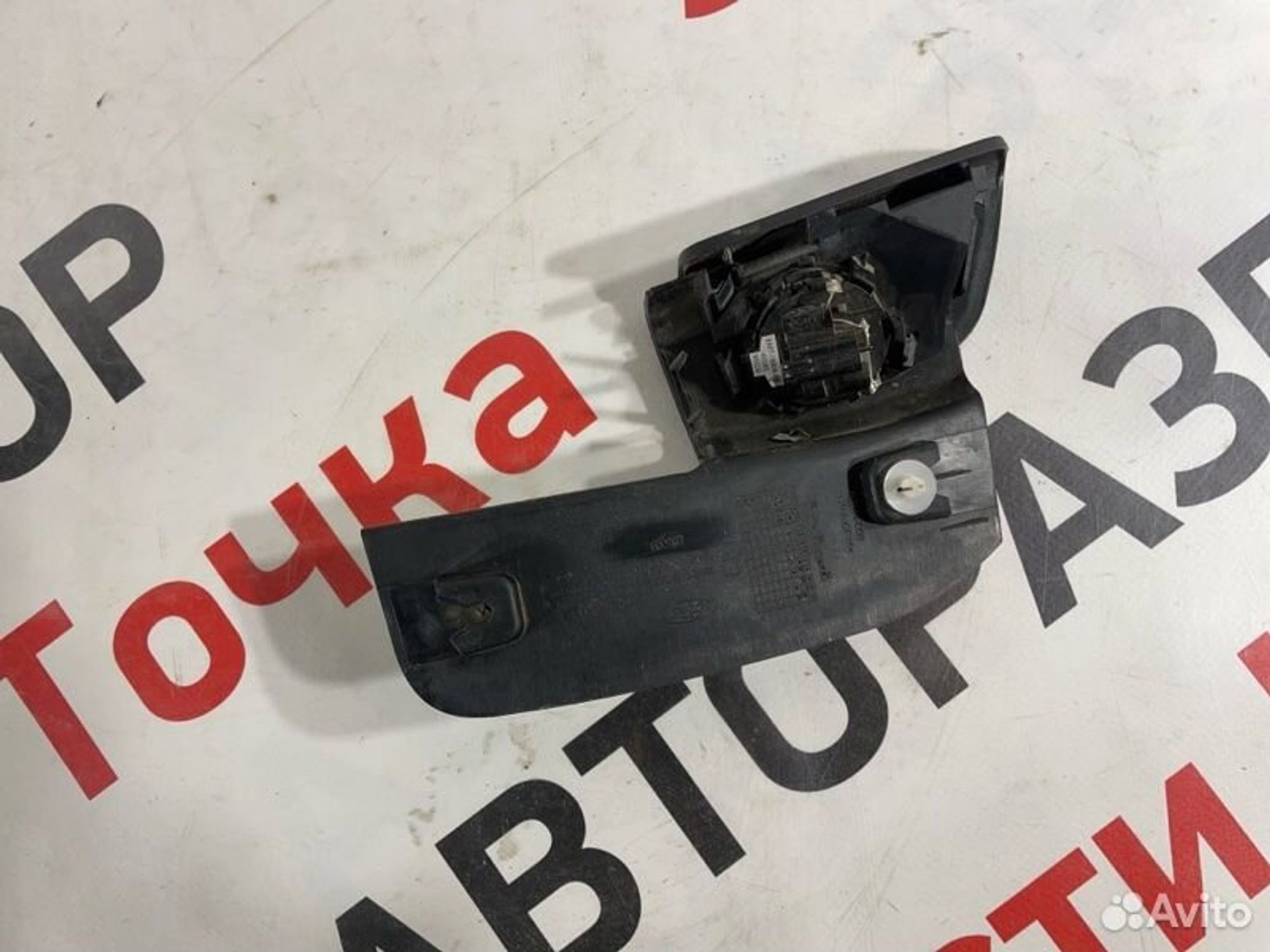 https://gcs.partsauto.market/rn-stockpro.appspot.com/thmbs/afb38d96ab8c9795ecac00e406b21163/669f7b2895606e89f9184d648bdd2b31/d14cddf256e00f7b9be5f14121898ee8.jpg