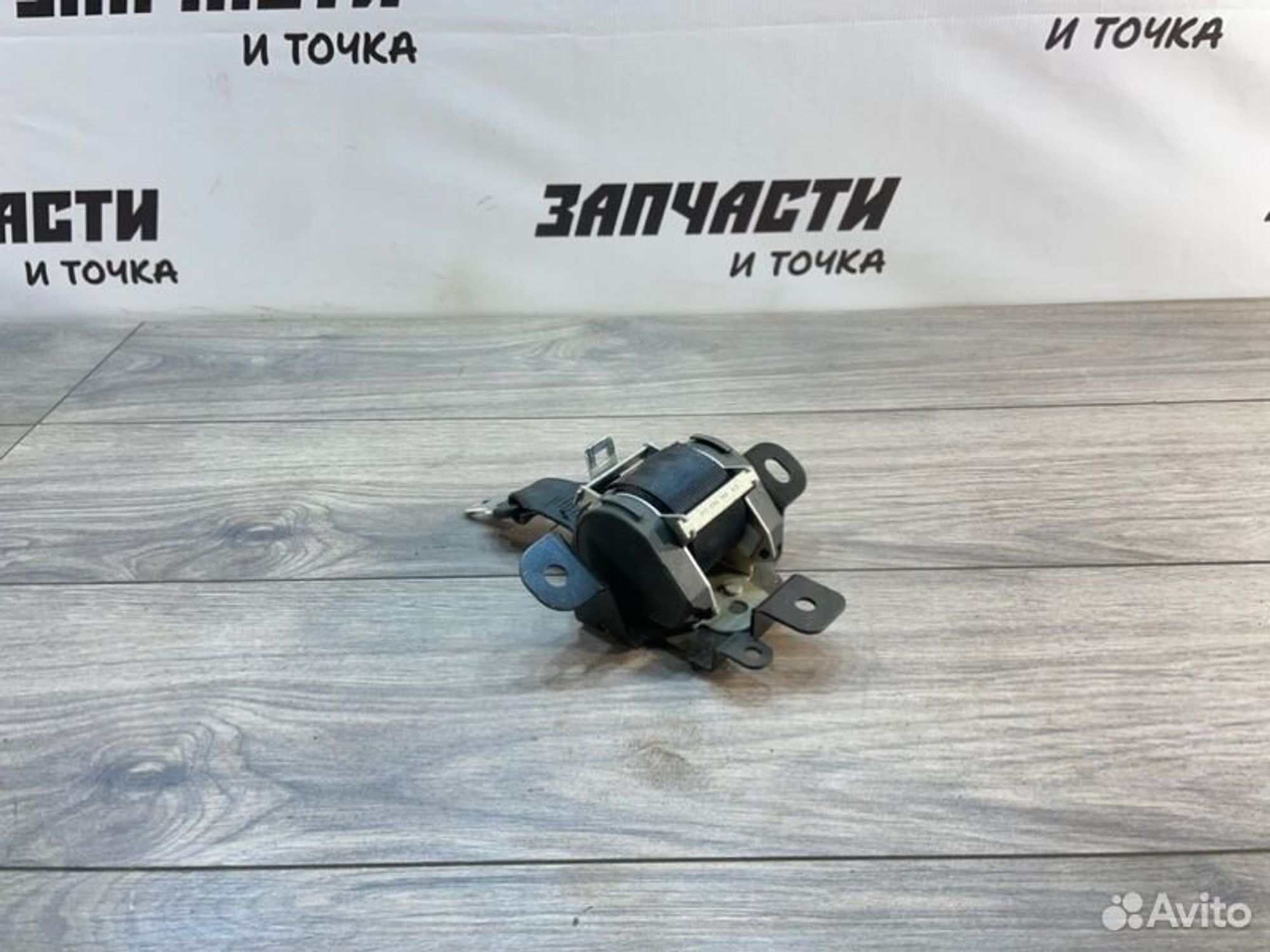 https://gcs.partsauto.market/rn-stockpro.appspot.com/thmbs/afb38d96ab8c9795ecac00e406b21163/66a1b06e7c6ae34aa5b8ee6b25dbab8f/92431cce68c06c4b93e77a808cb86d26.jpg