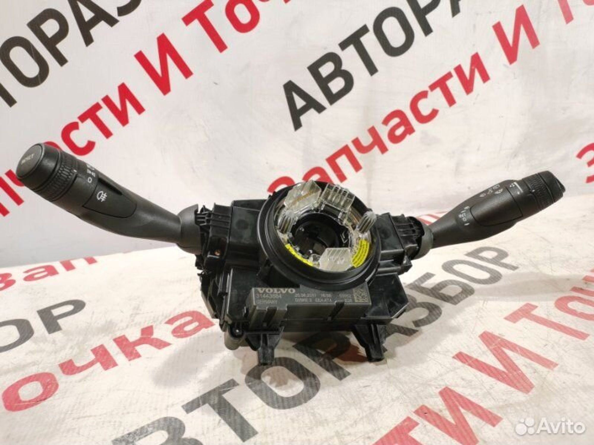 https://gcs.partsauto.market/rn-stockpro.appspot.com/thmbs/afb38d96ab8c9795ecac00e406b21163/66af1ea1a97e19c717cb0c8910a74a41/a123e8f19c05c0b2c8ccb35eb797f006.jpg