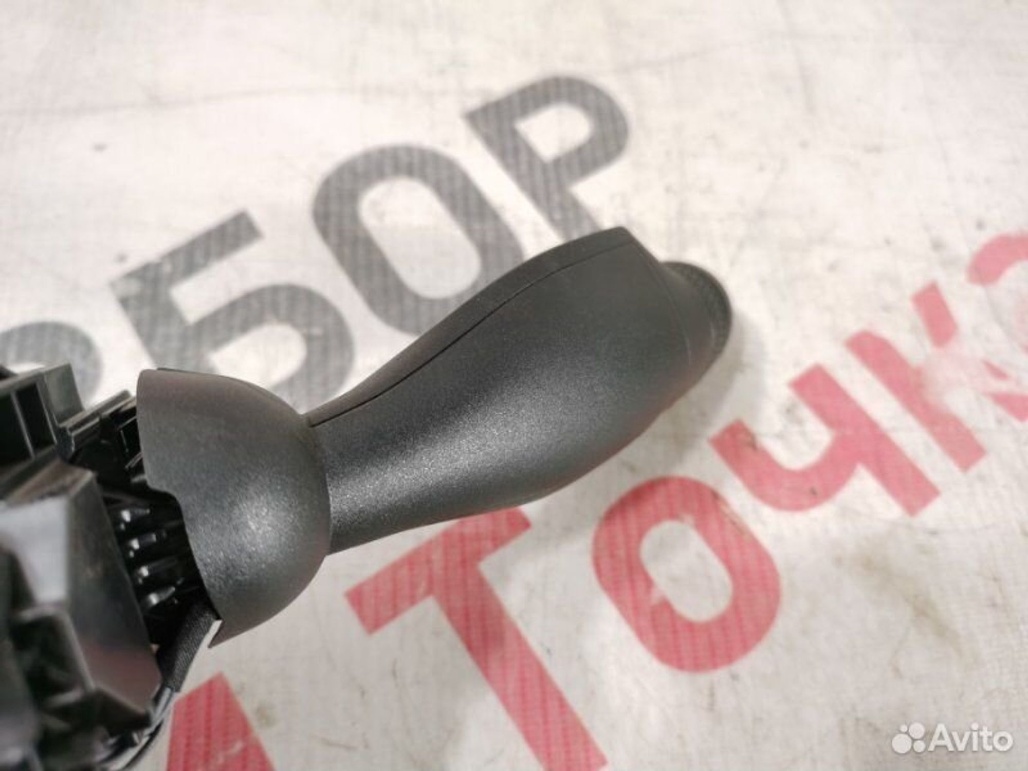 https://gcs.partsauto.market/rn-stockpro.appspot.com/thmbs/afb38d96ab8c9795ecac00e406b21163/66af1ea1a97e19c717cb0c8910a74a41/c18d195efeed18bb514c86c4db355afd.jpg