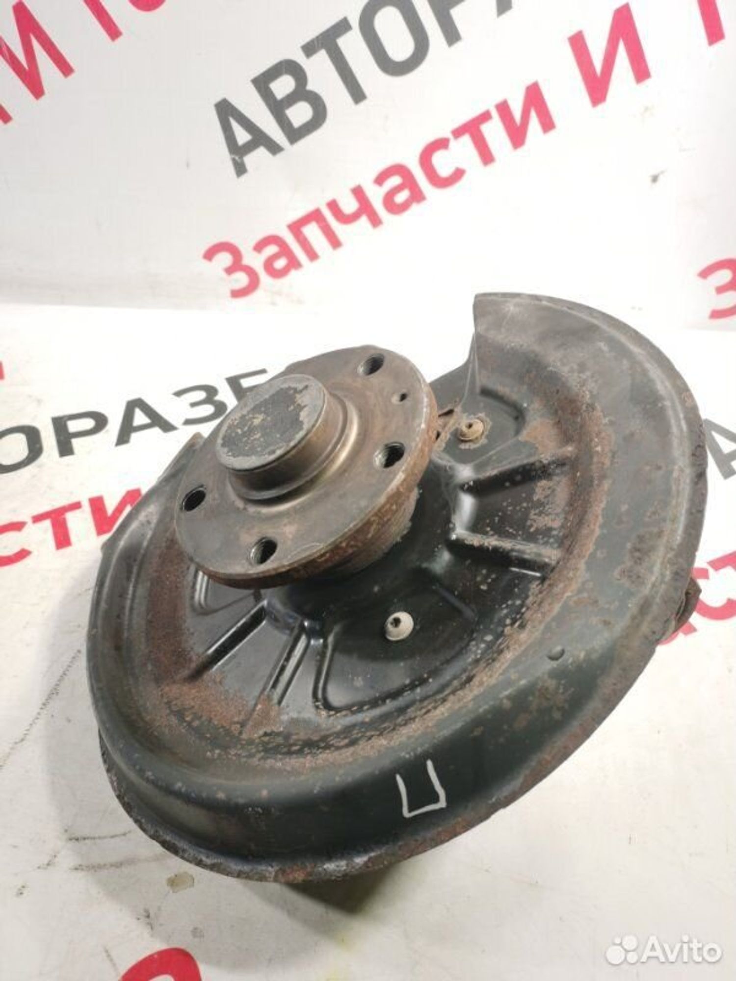 https://gcs.partsauto.market/rn-stockpro.appspot.com/thmbs/afb38d96ab8c9795ecac00e406b21163/66bcf64230e8c1e0afb47dbed0261b81/128579dc1e89d8530c26a8ec60072d2b.jpg