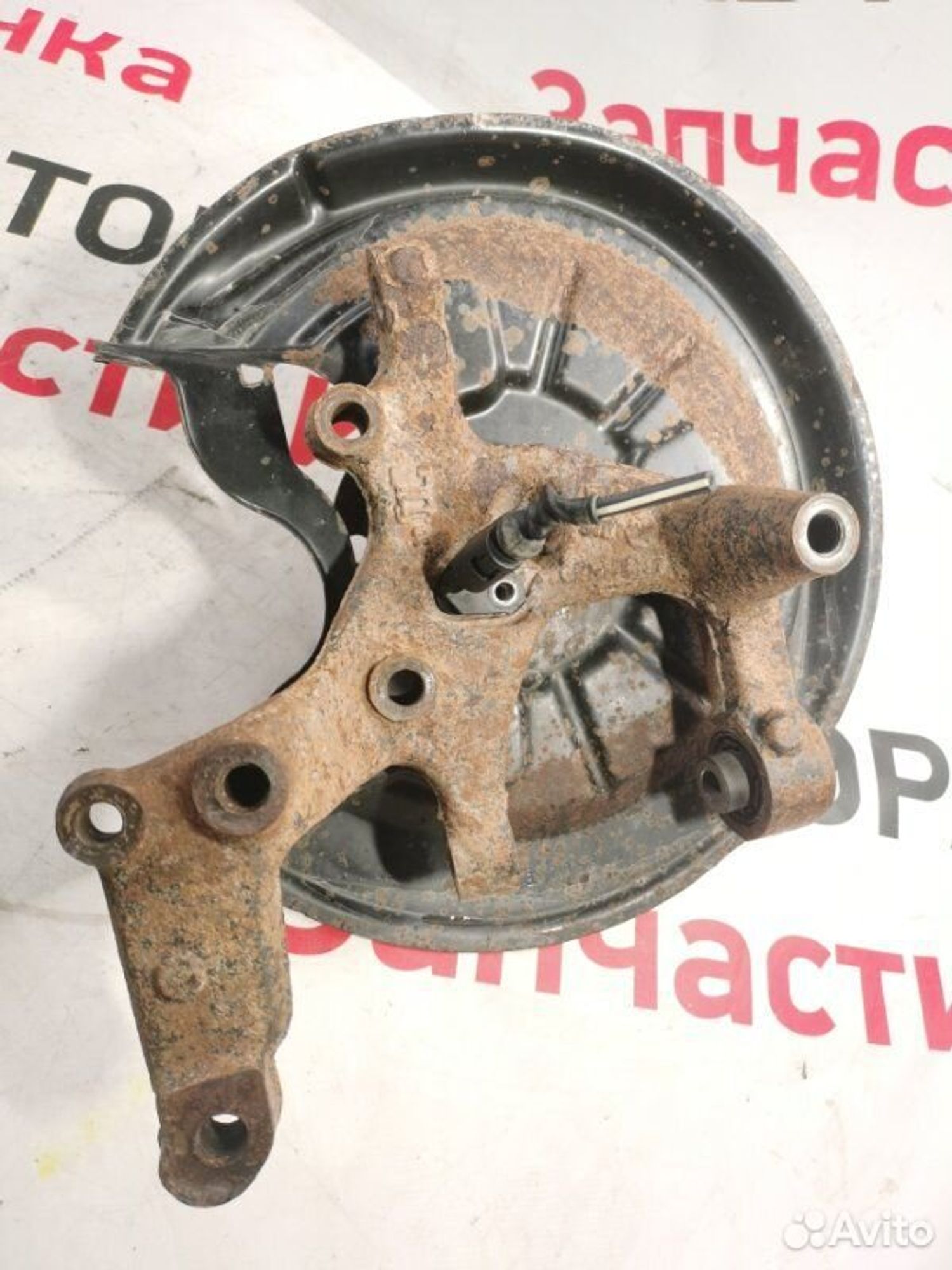 https://gcs.partsauto.market/rn-stockpro.appspot.com/thmbs/afb38d96ab8c9795ecac00e406b21163/66bcf64230e8c1e0afb47dbed0261b81/7e87e2fa76c53ee568d04f2d2af47b62.jpg
