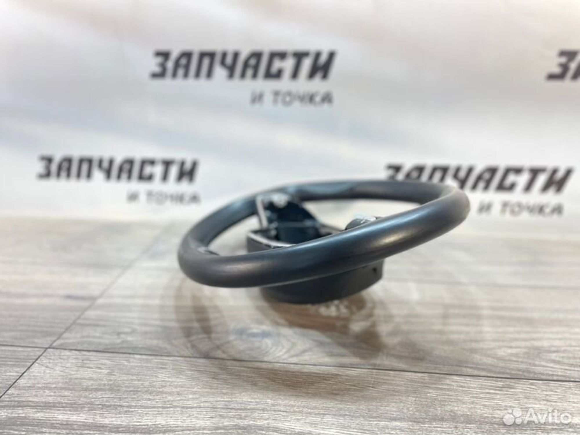 https://gcs.partsauto.market/rn-stockpro.appspot.com/thmbs/afb38d96ab8c9795ecac00e406b21163/66e18c28fc5994a29207deef0dd5e6f6/64e5a76a0b2d62a98109299afc349f96.jpg