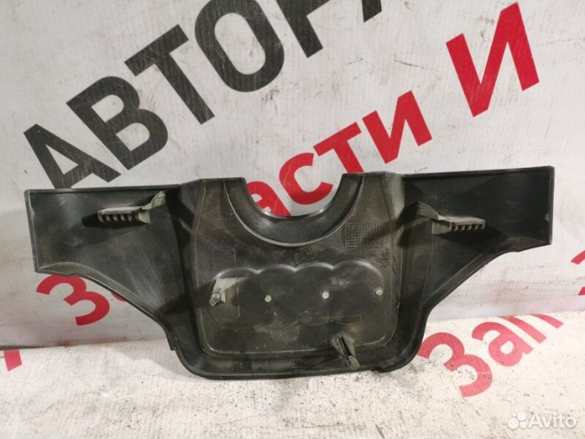 https://gcs.partsauto.market/rn-stockpro.appspot.com/thmbs/afb38d96ab8c9795ecac00e406b21163/66f7c96ef7a6bb1e173776c19fd47ac6/8f2e51a14abb13c8a6f90590d54db05f.jpg