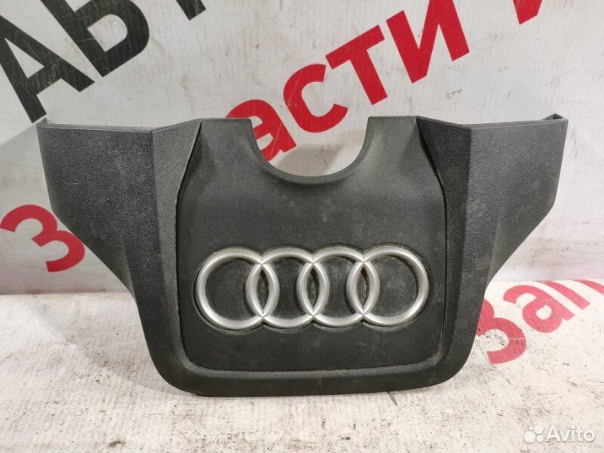 https://gcs.partsauto.market/rn-stockpro.appspot.com/thmbs/afb38d96ab8c9795ecac00e406b21163/66f7c96ef7a6bb1e173776c19fd47ac6/95cc6b14f5ece27c477e01a39464fd4f.jpg