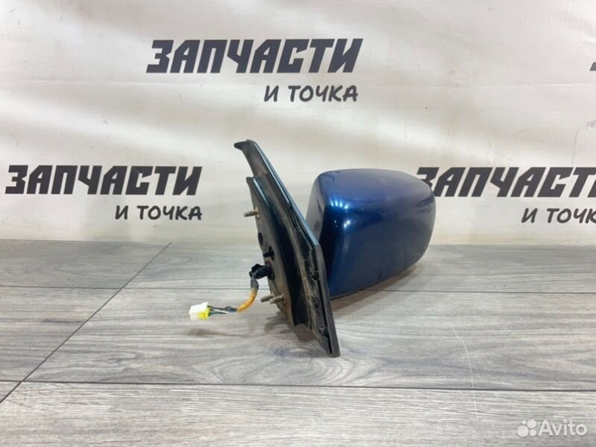 https://gcs.partsauto.market/rn-stockpro.appspot.com/thmbs/afb38d96ab8c9795ecac00e406b21163/66f9753131461d2c920ed285a492301a/53d8aad1ec5f1157d6c4956afe7fcac4.jpg
