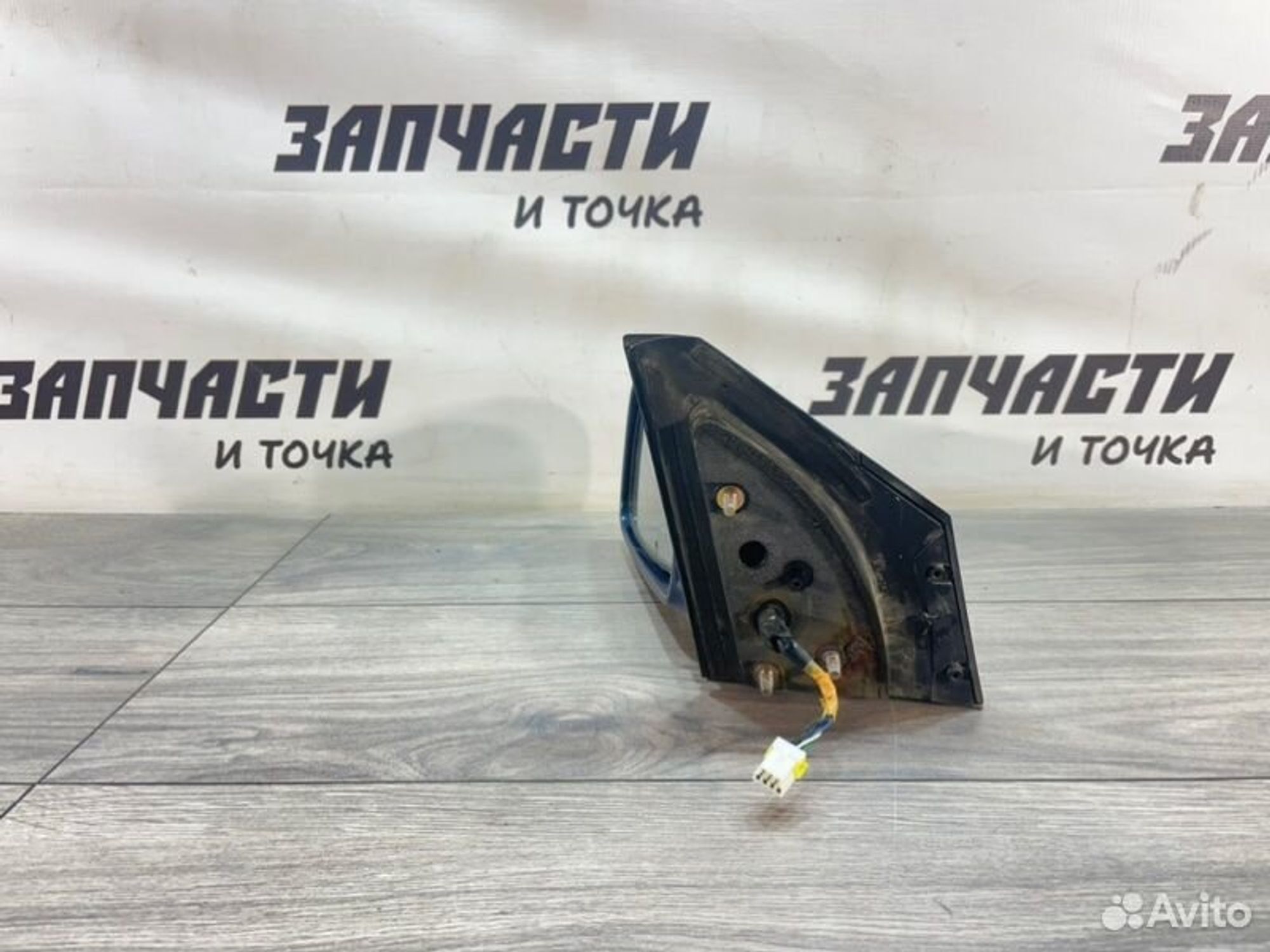 https://gcs.partsauto.market/rn-stockpro.appspot.com/thmbs/afb38d96ab8c9795ecac00e406b21163/66f9753131461d2c920ed285a492301a/90d5af727004ce8a2408daac4b73d6f6.jpg