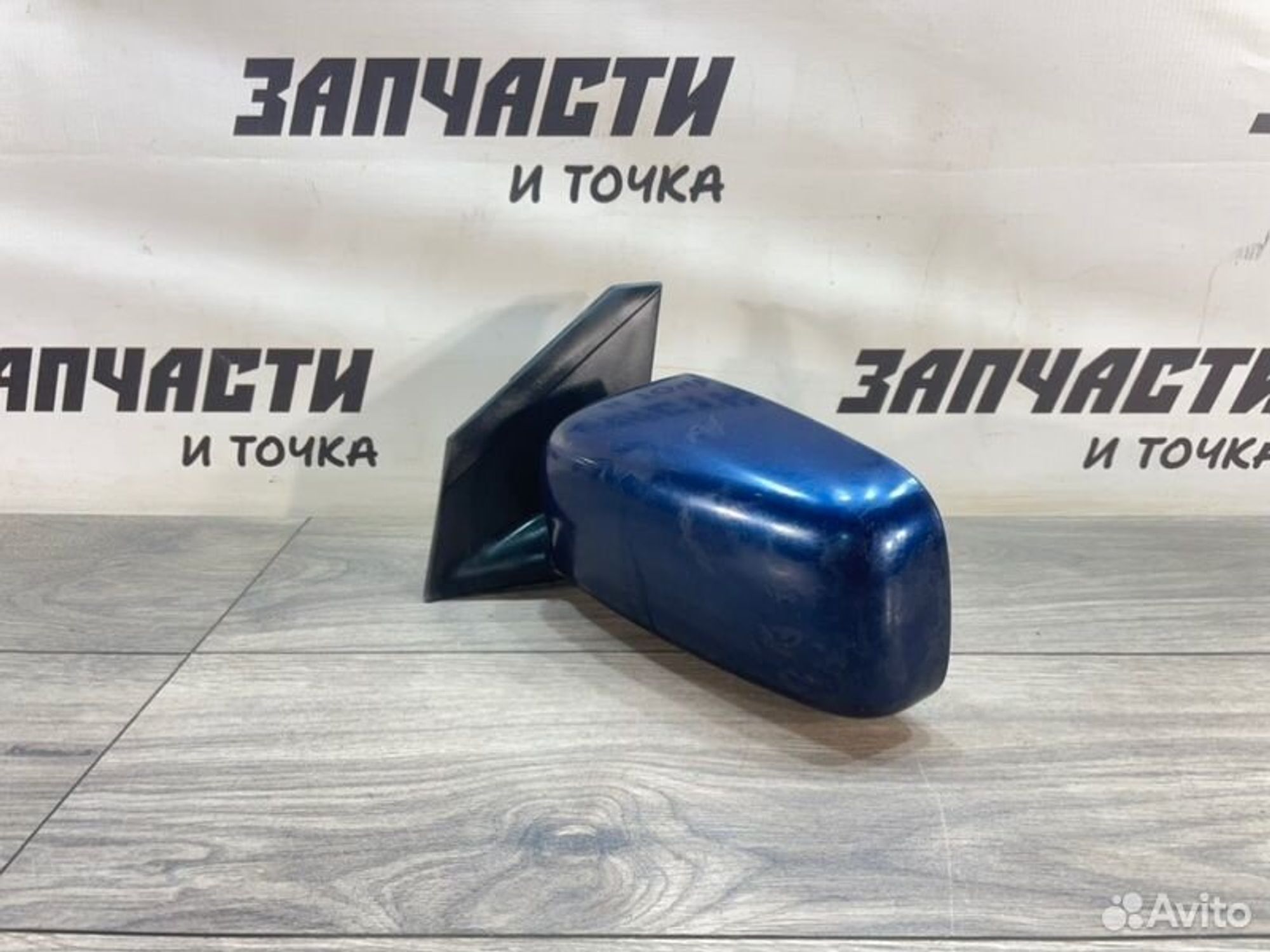 https://gcs.partsauto.market/rn-stockpro.appspot.com/thmbs/afb38d96ab8c9795ecac00e406b21163/66f9753131461d2c920ed285a492301a/c47014ad27cd73367dc3fbf7e77a0ddd.jpg
