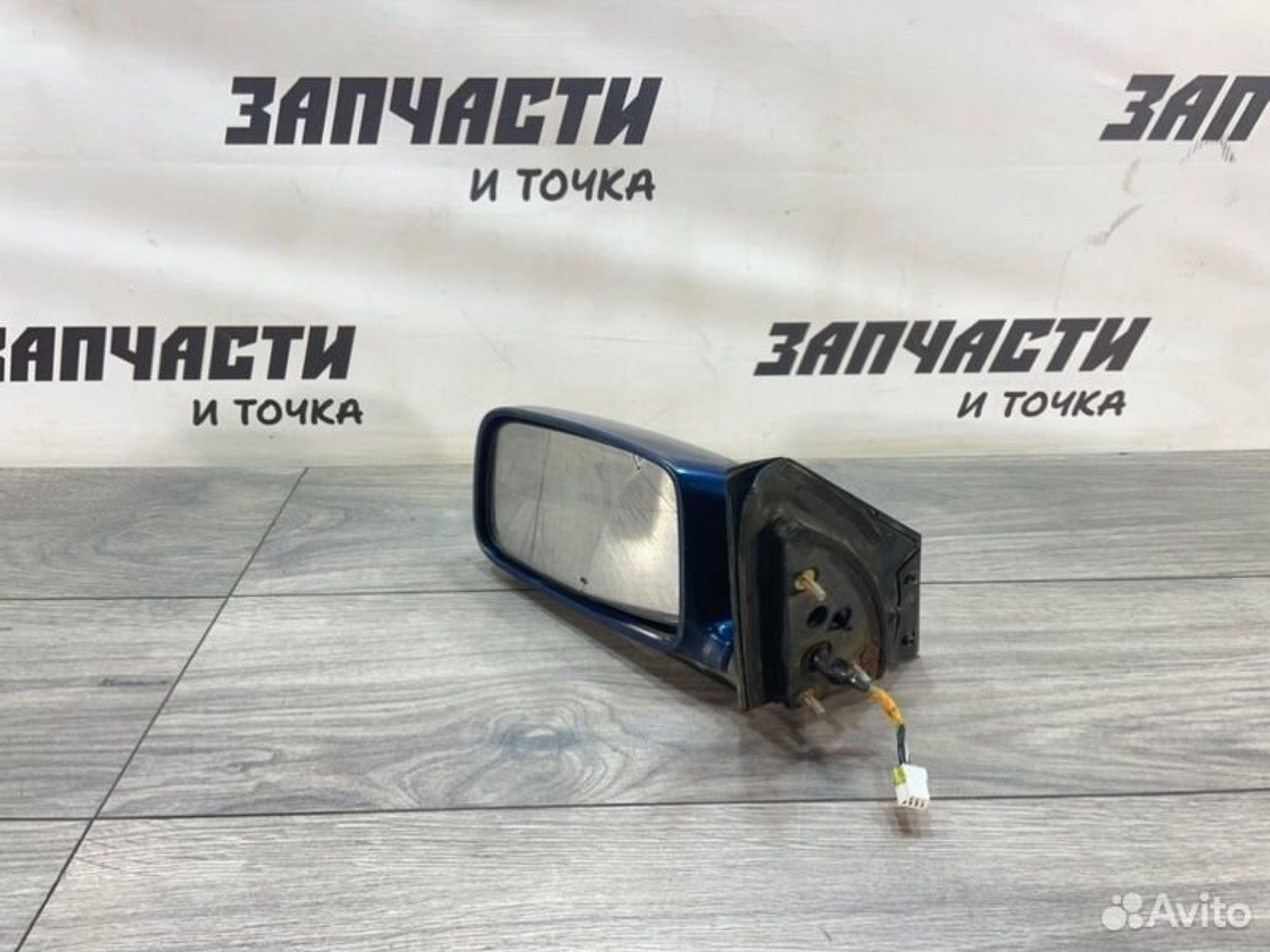 https://gcs.partsauto.market/rn-stockpro.appspot.com/thmbs/afb38d96ab8c9795ecac00e406b21163/66f9753131461d2c920ed285a492301a/e861e60ce84c4d059ba681ce407face5.jpg