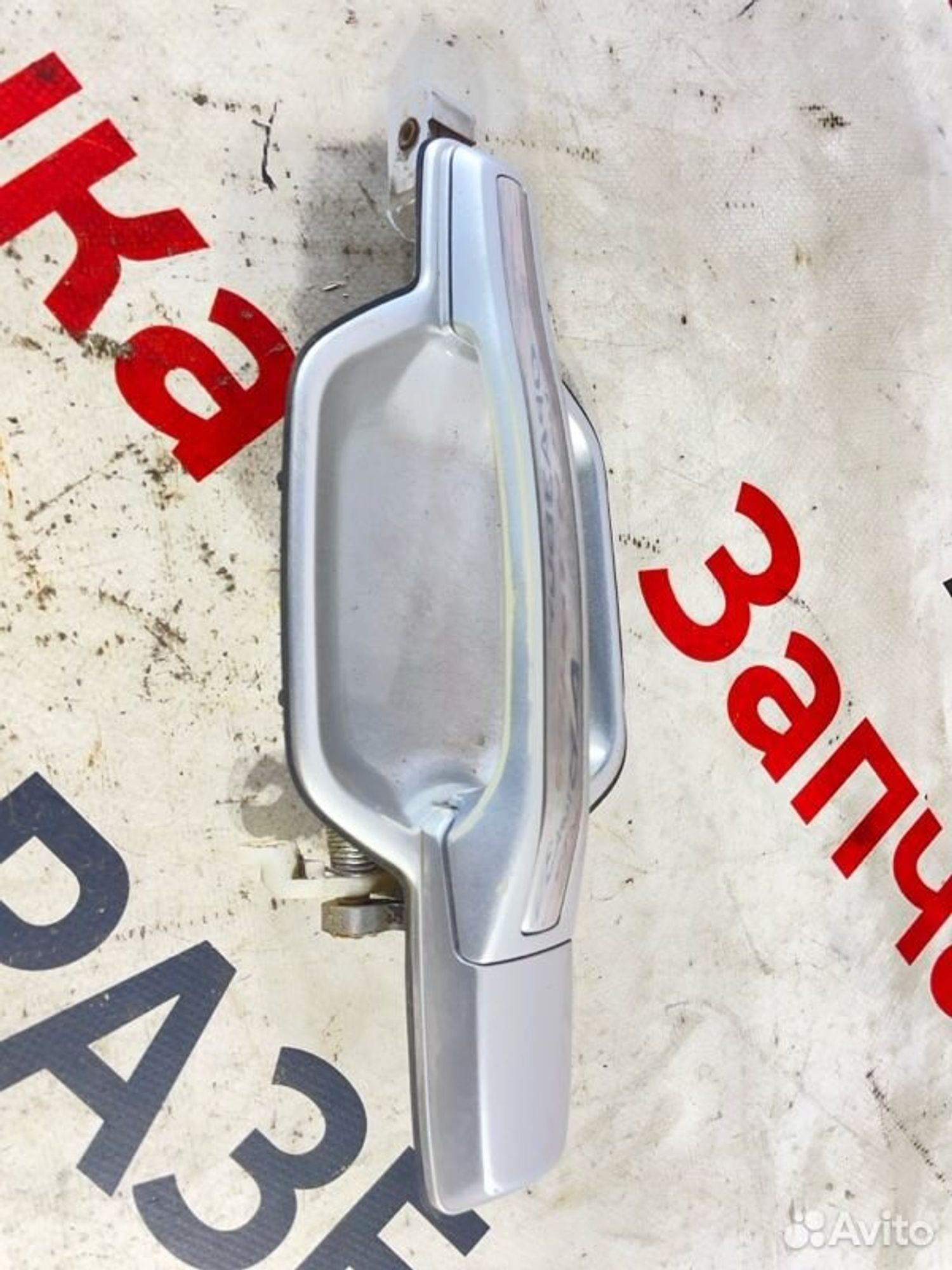 https://gcs.partsauto.market/rn-stockpro.appspot.com/thmbs/afb38d96ab8c9795ecac00e406b21163/66fbd335fbcc44817ffc6321049209eb/71dd5fe052857e9060d51edc1b4aca62.jpg
