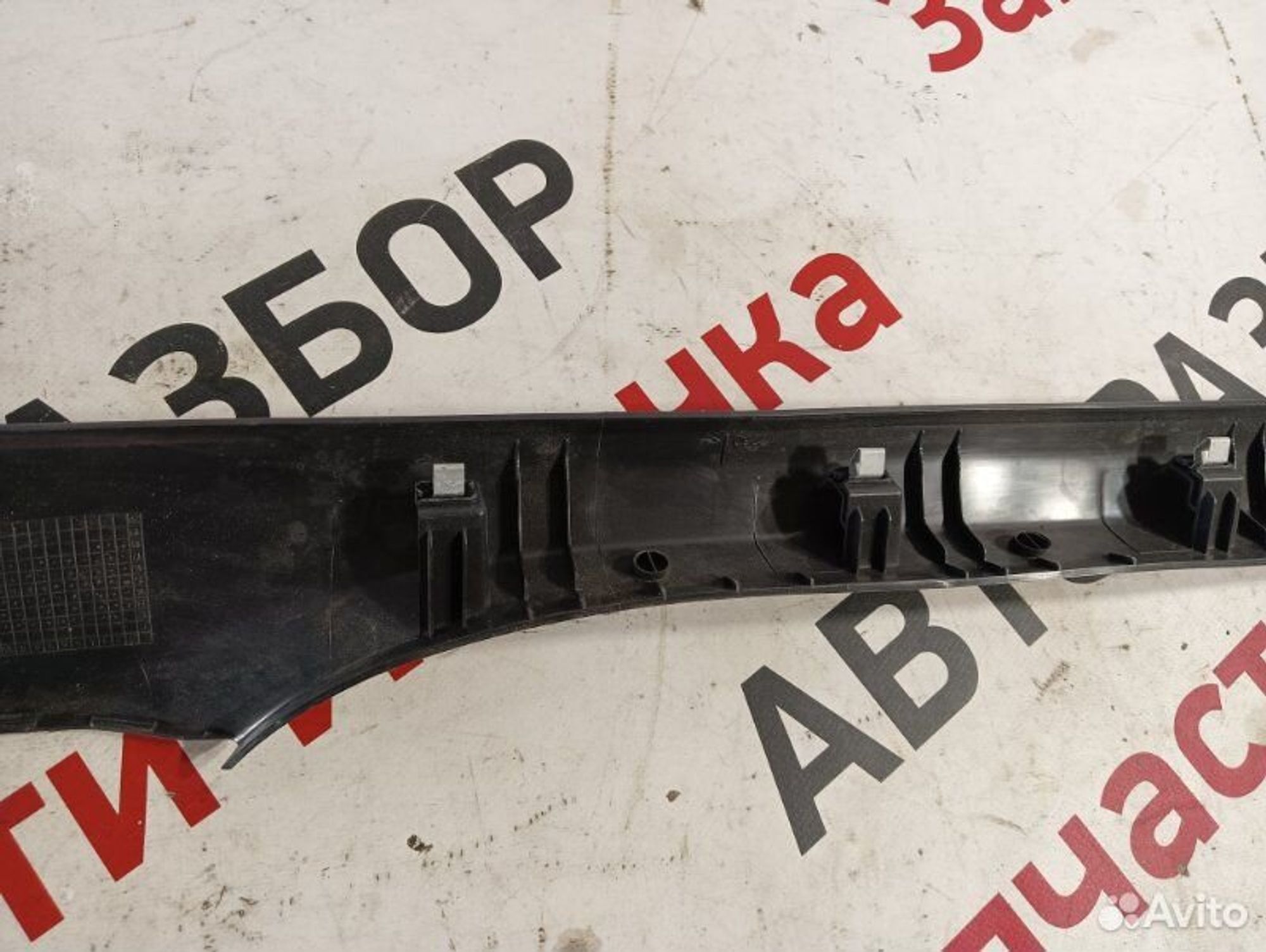 https://gcs.partsauto.market/rn-stockpro.appspot.com/thmbs/afb38d96ab8c9795ecac00e406b21163/66fd54adde2a986a8cf6c8271a626f59/1e4cabec3d3e98371479c012c80aa153.jpg