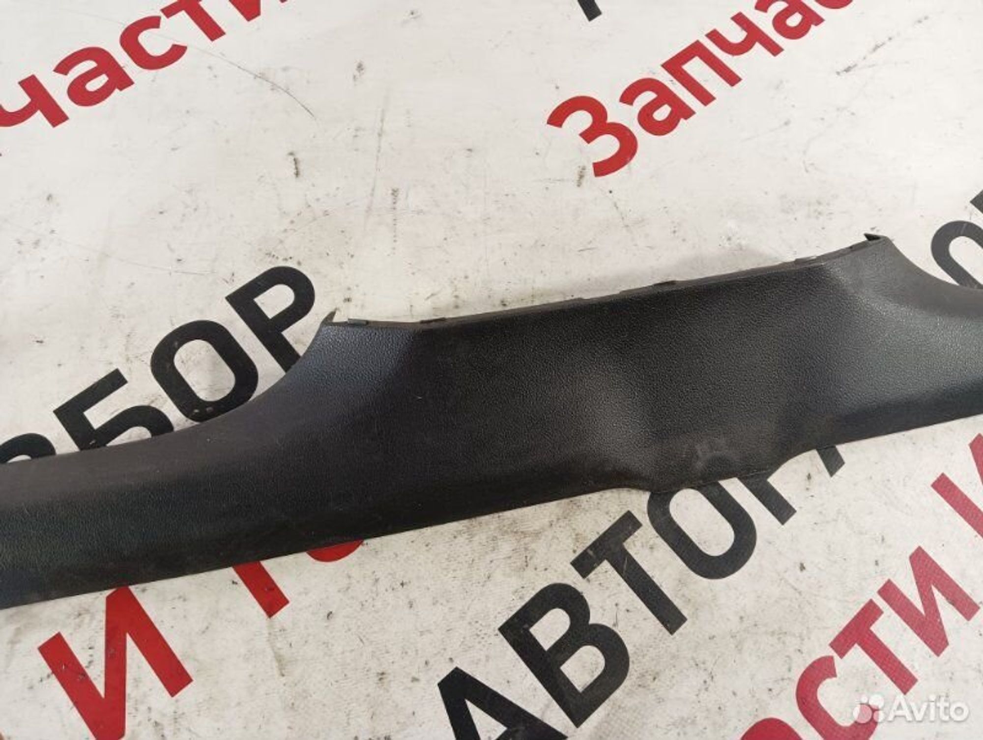 https://gcs.partsauto.market/rn-stockpro.appspot.com/thmbs/afb38d96ab8c9795ecac00e406b21163/66fd54adde2a986a8cf6c8271a626f59/8fd498289dc66d82e451b1d869218ae9.jpg
