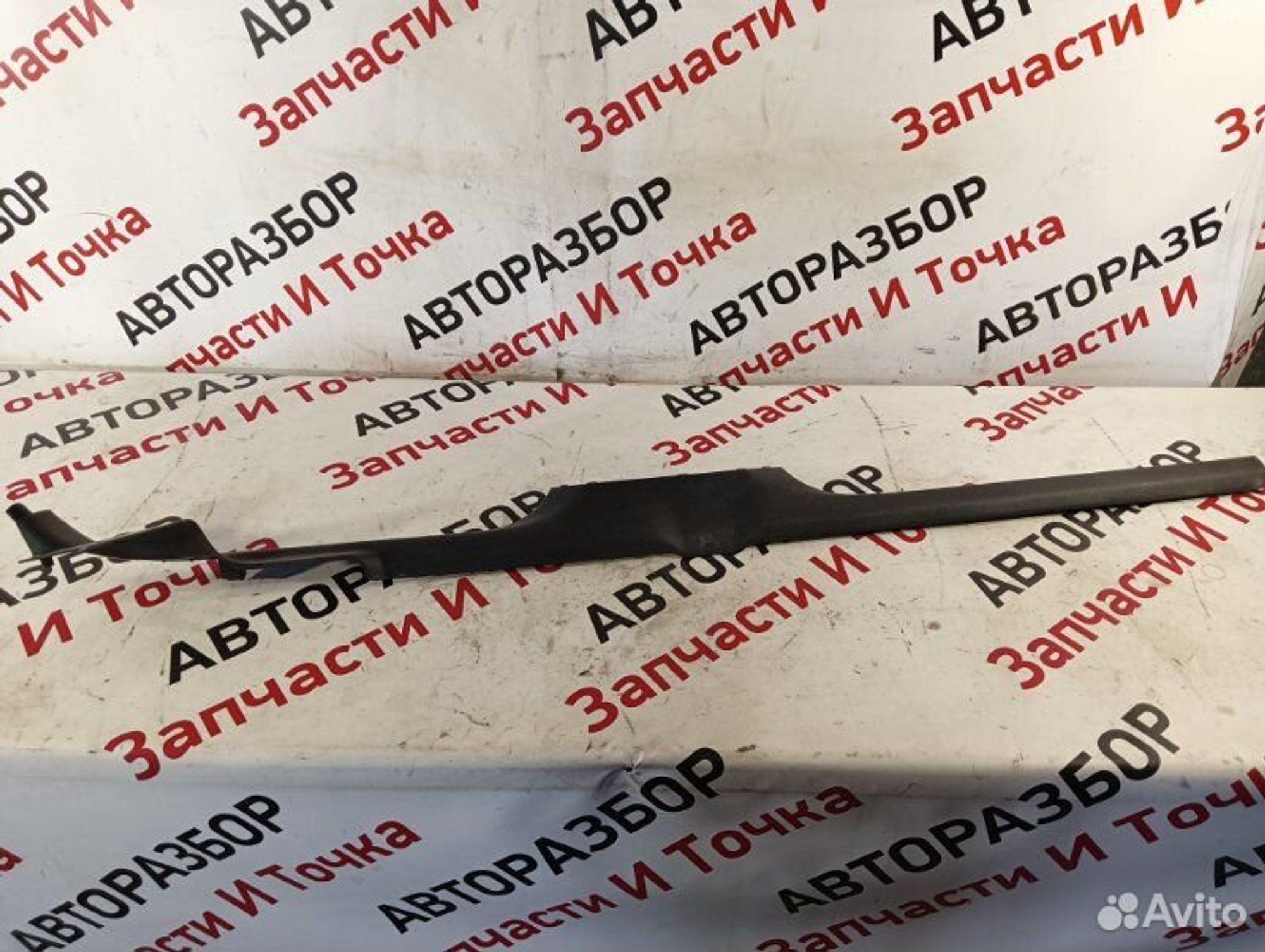 https://gcs.partsauto.market/rn-stockpro.appspot.com/thmbs/afb38d96ab8c9795ecac00e406b21163/66fd54adde2a986a8cf6c8271a626f59/ace57403b35a1d00d5678ed51aec6c71.jpg