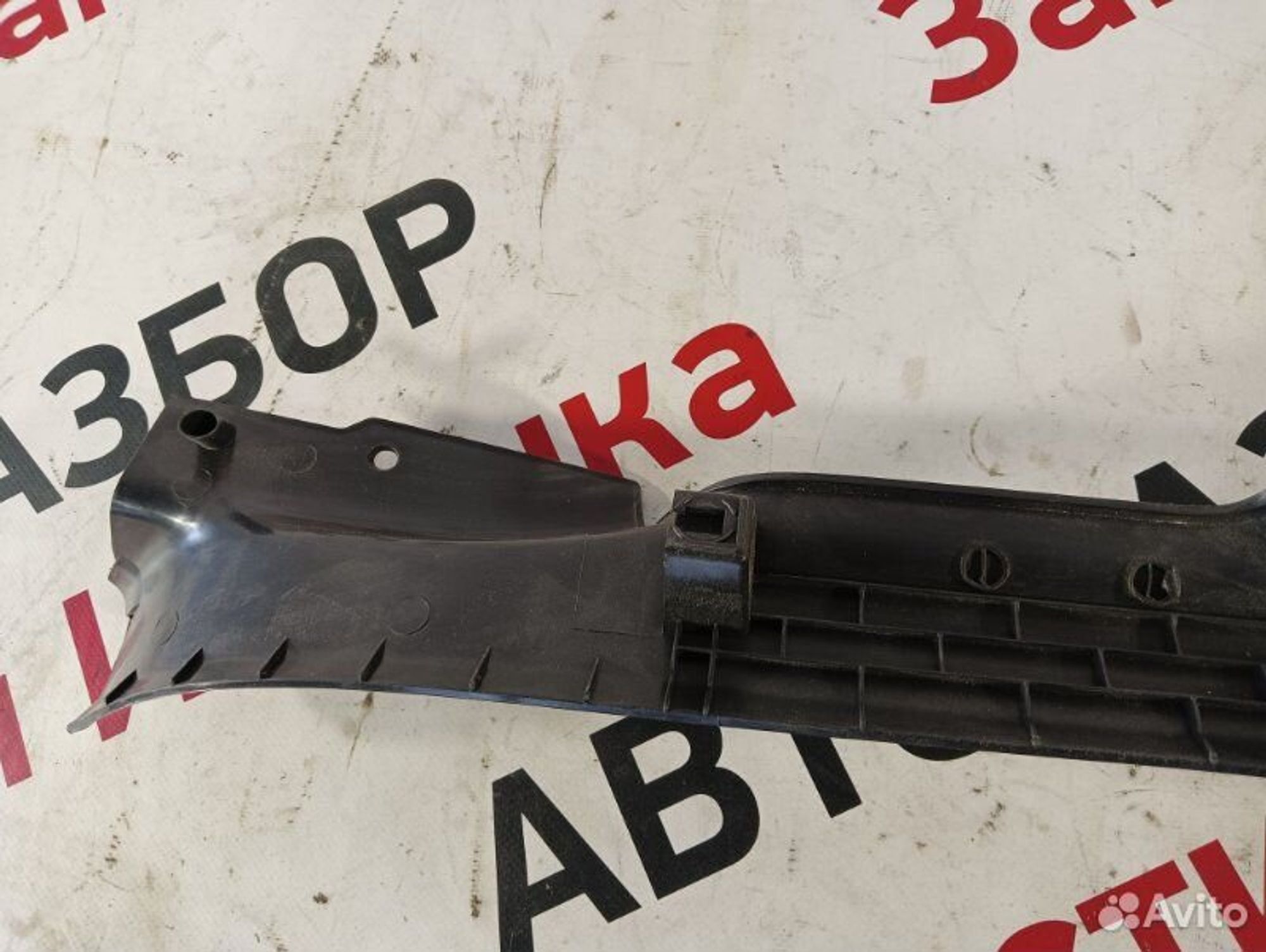 https://gcs.partsauto.market/rn-stockpro.appspot.com/thmbs/afb38d96ab8c9795ecac00e406b21163/66fd54adde2a986a8cf6c8271a626f59/bf016c53ab29ae3abdbdffaa17fe804c.jpg