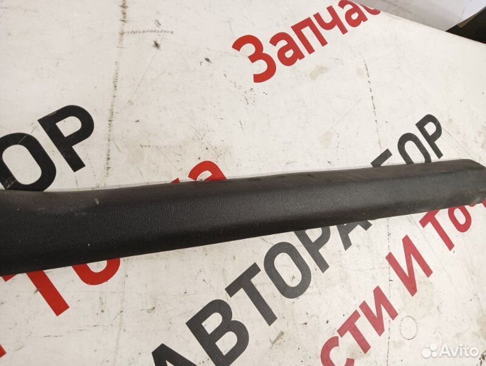 https://gcs.partsauto.market/rn-stockpro.appspot.com/thmbs/afb38d96ab8c9795ecac00e406b21163/66fd54adde2a986a8cf6c8271a626f59/fe3f8e31856e608a715654ca40fba870.jpg
