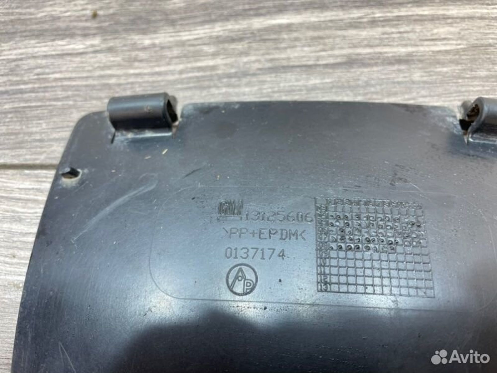 https://gcs.partsauto.market/rn-stockpro.appspot.com/thmbs/afb38d96ab8c9795ecac00e406b21163/6717d8d9cfffb700cde8f3eb380ade54/599ed485fdeaee61aea0a1f2e7043864.jpg