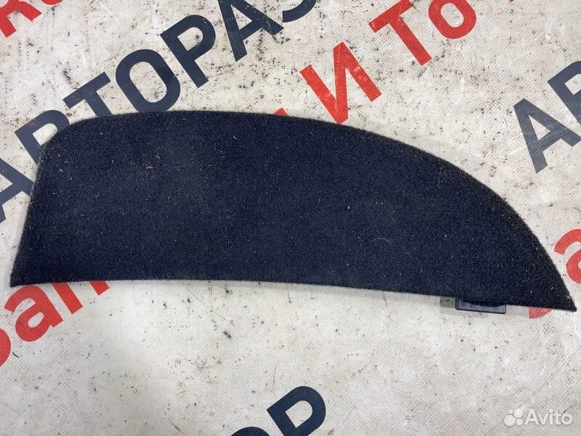 https://gcs.partsauto.market/rn-stockpro.appspot.com/thmbs/afb38d96ab8c9795ecac00e406b21163/67185b2e0b167c3627f05970bb1ba255/48a14d010fea64ca970af79bdb5fdfbf.jpg