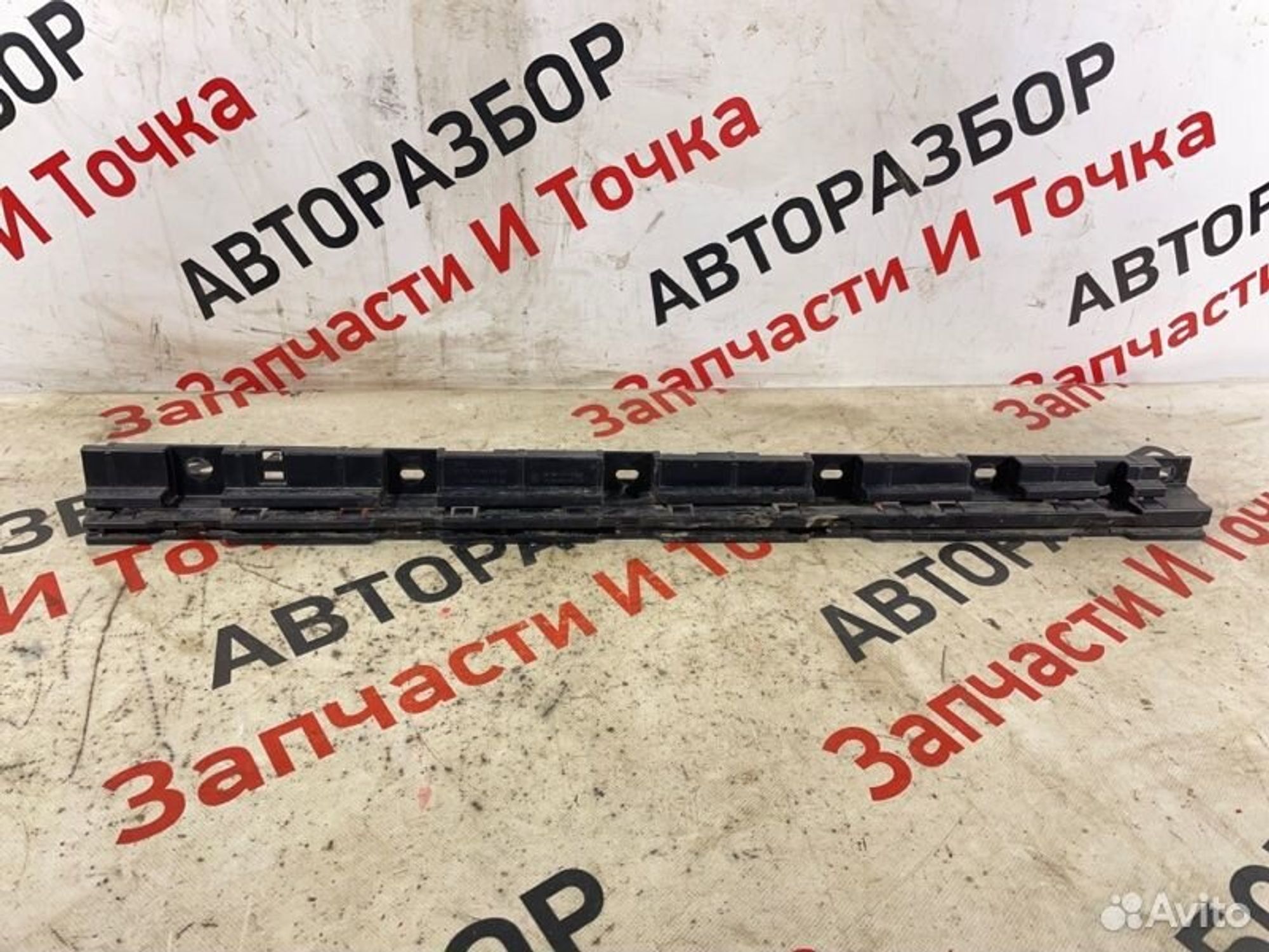 https://gcs.partsauto.market/rn-stockpro.appspot.com/thmbs/afb38d96ab8c9795ecac00e406b21163/671c2889a6a31ed602561e843209857d/cc19326dac2e2f0f130c5cd9890d2c9e.jpg
