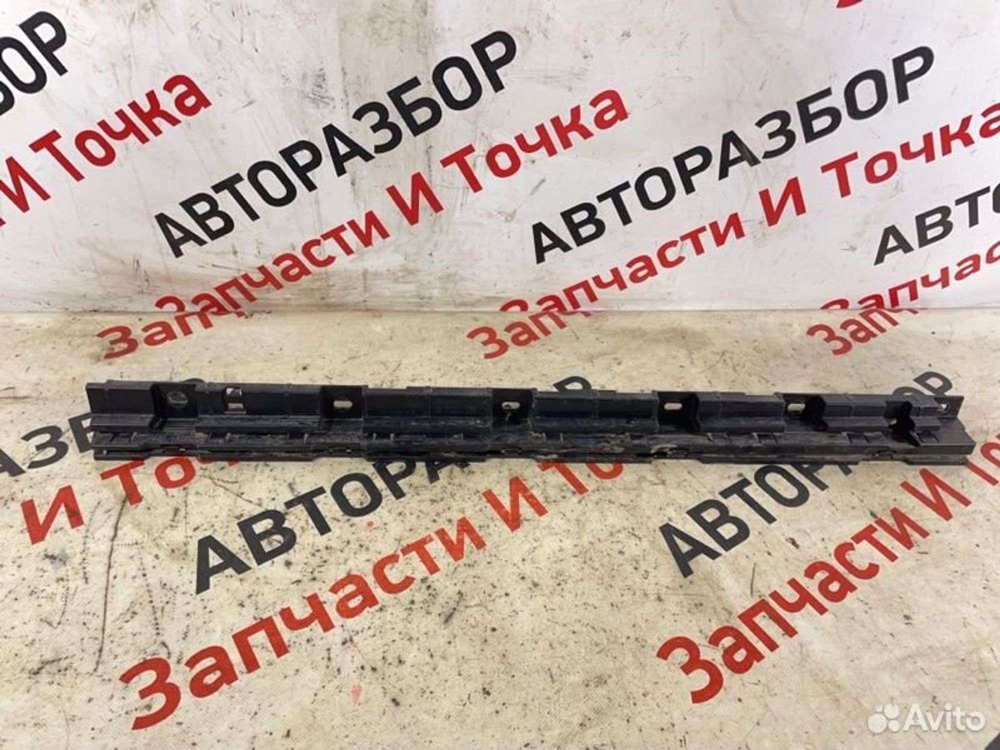 https://gcs.partsauto.market/rn-stockpro.appspot.com/thmbs/afb38d96ab8c9795ecac00e406b21163/671c2889a6a31ed602561e843209857d/e837ac76a151fac627ee65ae133dc0d6.jpg