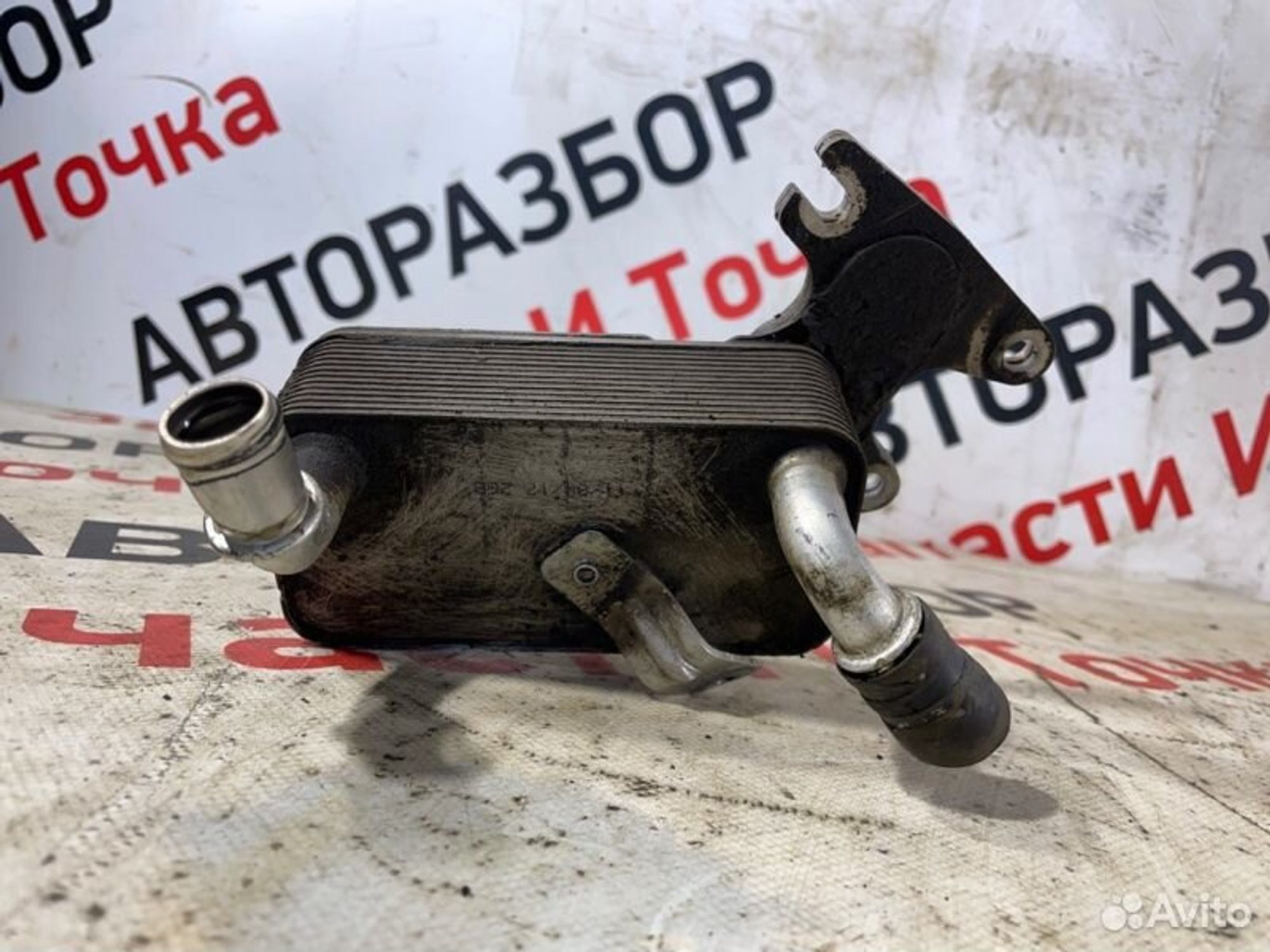 https://gcs.partsauto.market/rn-stockpro.appspot.com/thmbs/afb38d96ab8c9795ecac00e406b21163/672bb15be1911d7a45d773acbf28407d/45a6de1755ff4fcdd05bbcc49f422bdf.jpg