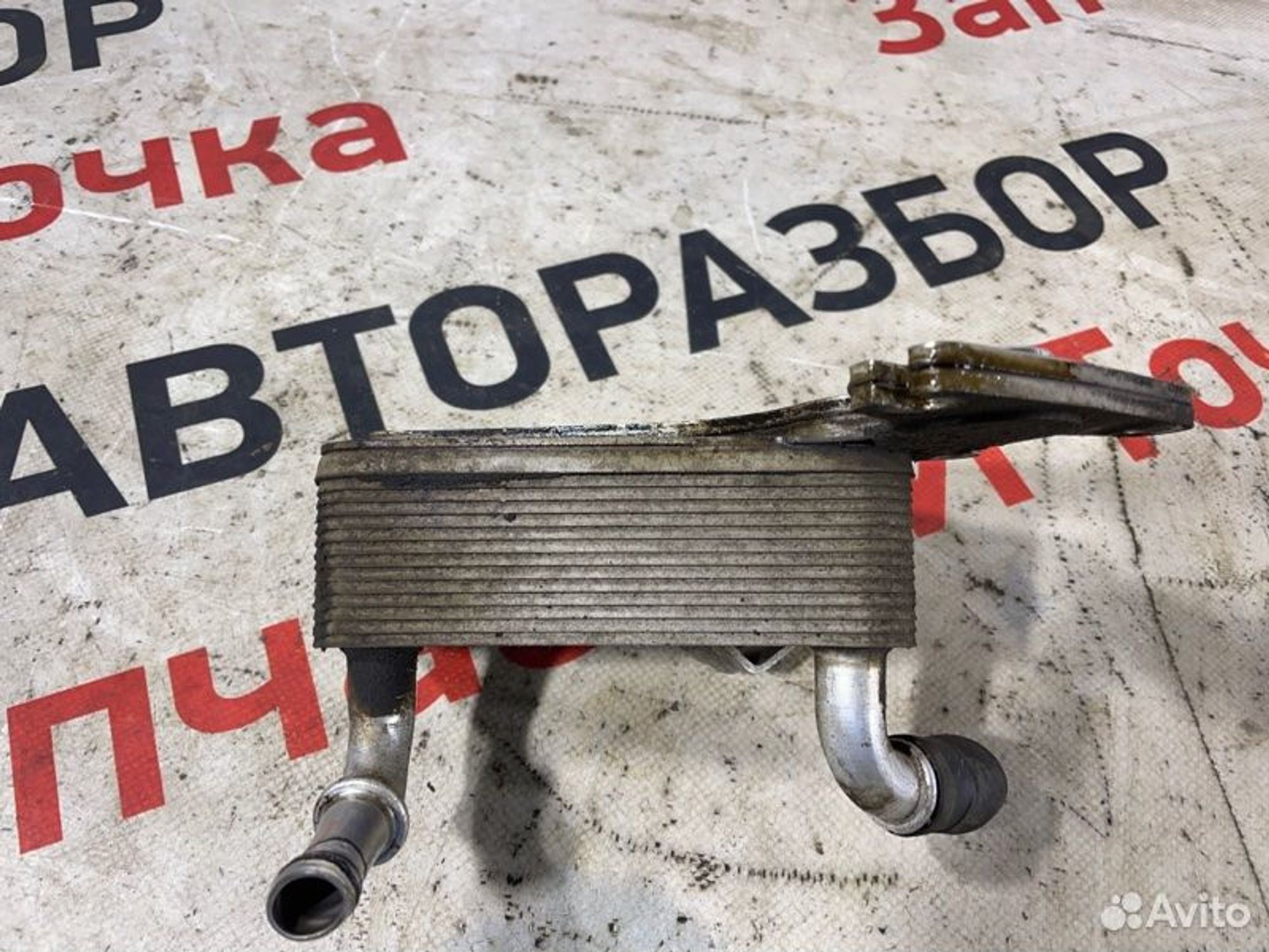 https://gcs.partsauto.market/rn-stockpro.appspot.com/thmbs/afb38d96ab8c9795ecac00e406b21163/672bb15be1911d7a45d773acbf28407d/b3a5be3b9763ad84b0c3a62222346995.jpg