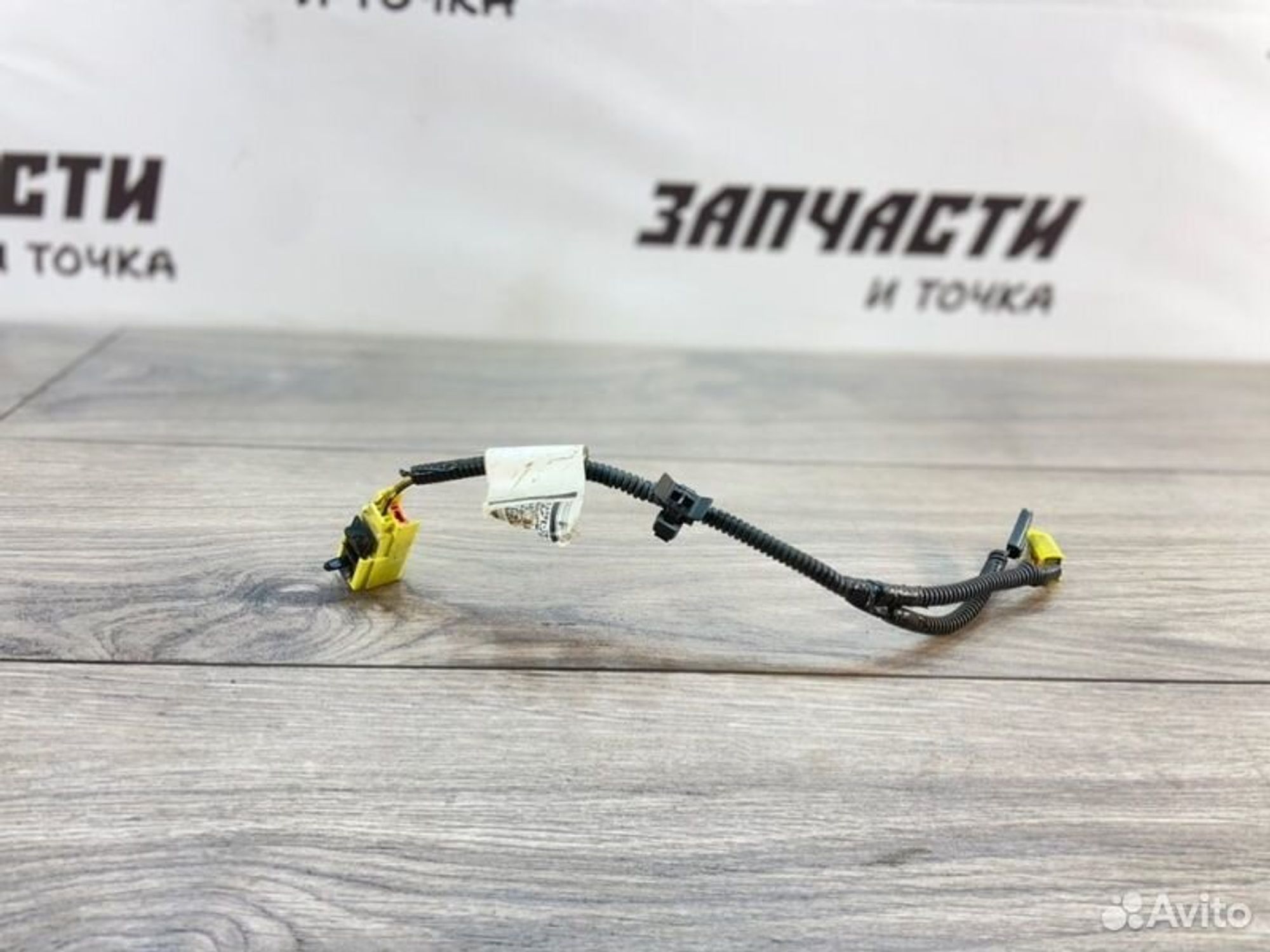 https://gcs.partsauto.market/rn-stockpro.appspot.com/thmbs/afb38d96ab8c9795ecac00e406b21163/672f0e3888b2d6afb19d0c54cb4fa319/f195cc6bd3b67f697a8d5dc968ec51c5.jpg