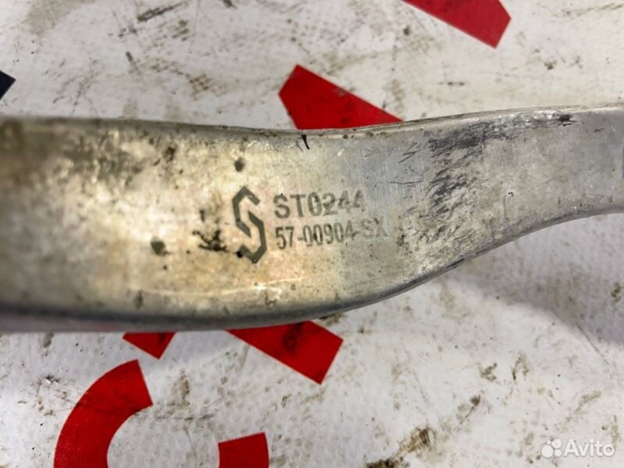 https://gcs.partsauto.market/rn-stockpro.appspot.com/thmbs/afb38d96ab8c9795ecac00e406b21163/6739d714ad11d271572931750606be4d/578e34877018eb13d2b2e68312f66840.jpg