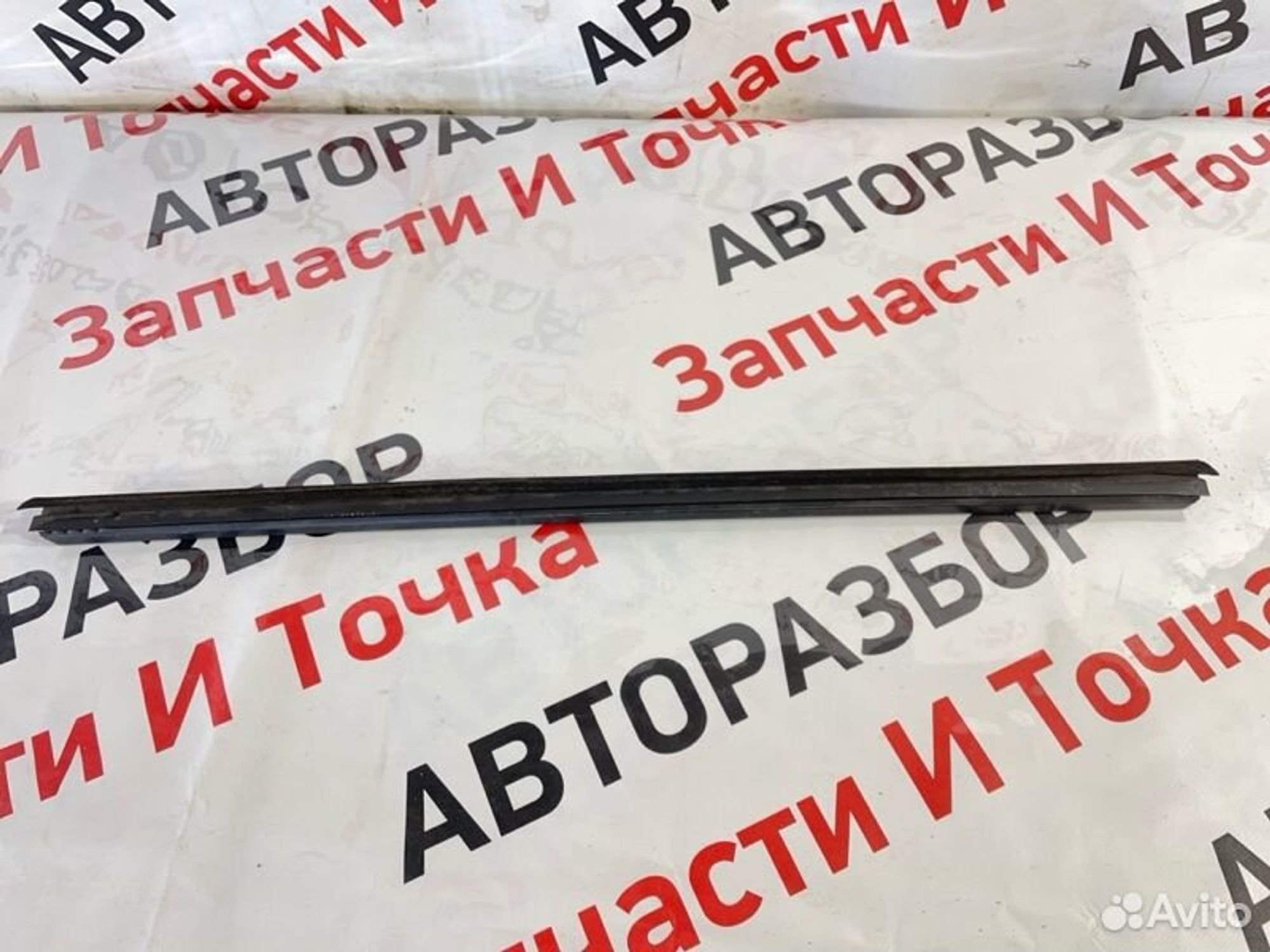 https://gcs.partsauto.market/rn-stockpro.appspot.com/thmbs/afb38d96ab8c9795ecac00e406b21163/673d06a6285a118972ce4d3cc63d3782/0750897bfc1ff79ec4b477c8a9d070d8.jpg
